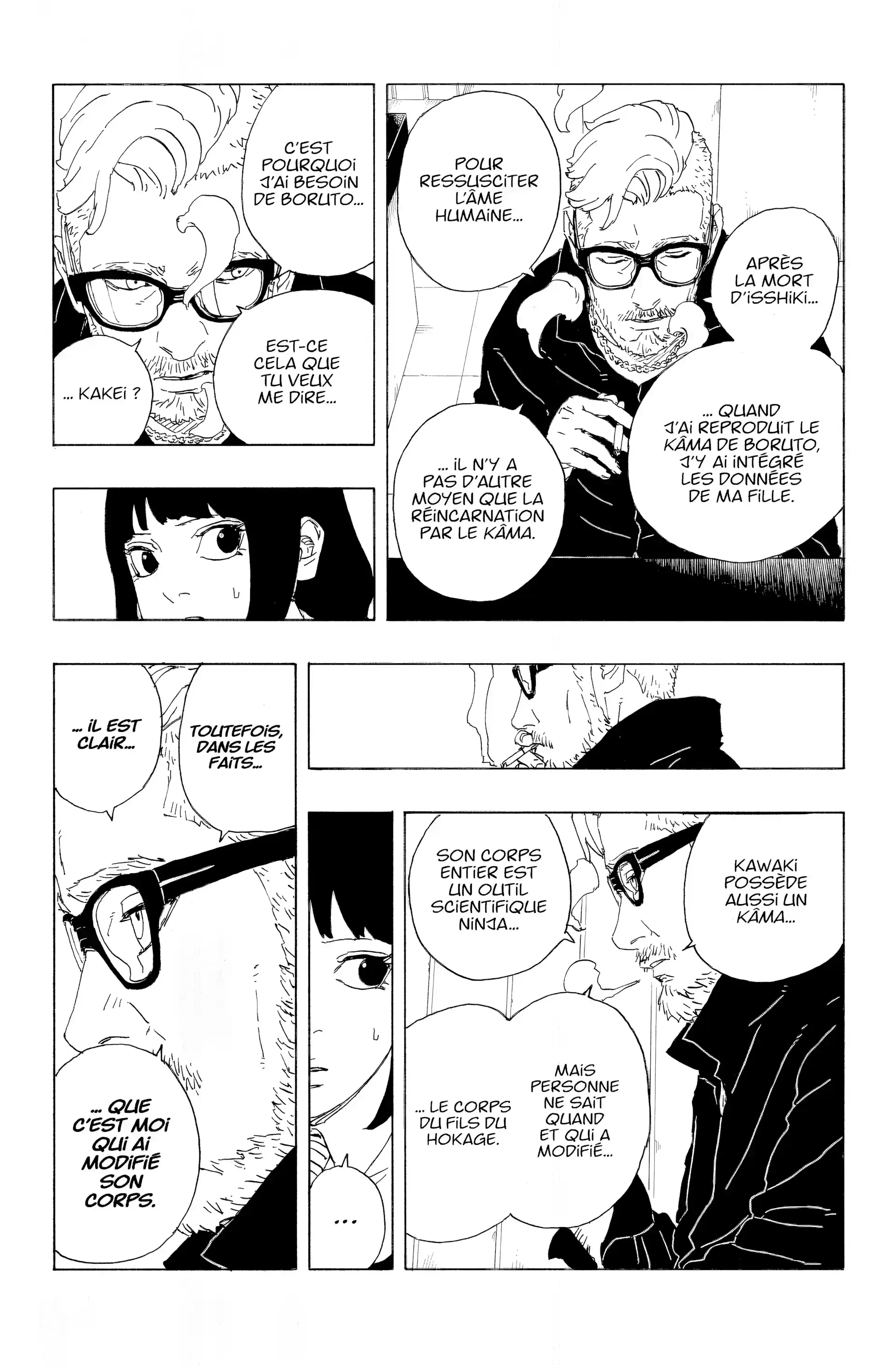 Chapter Image 75