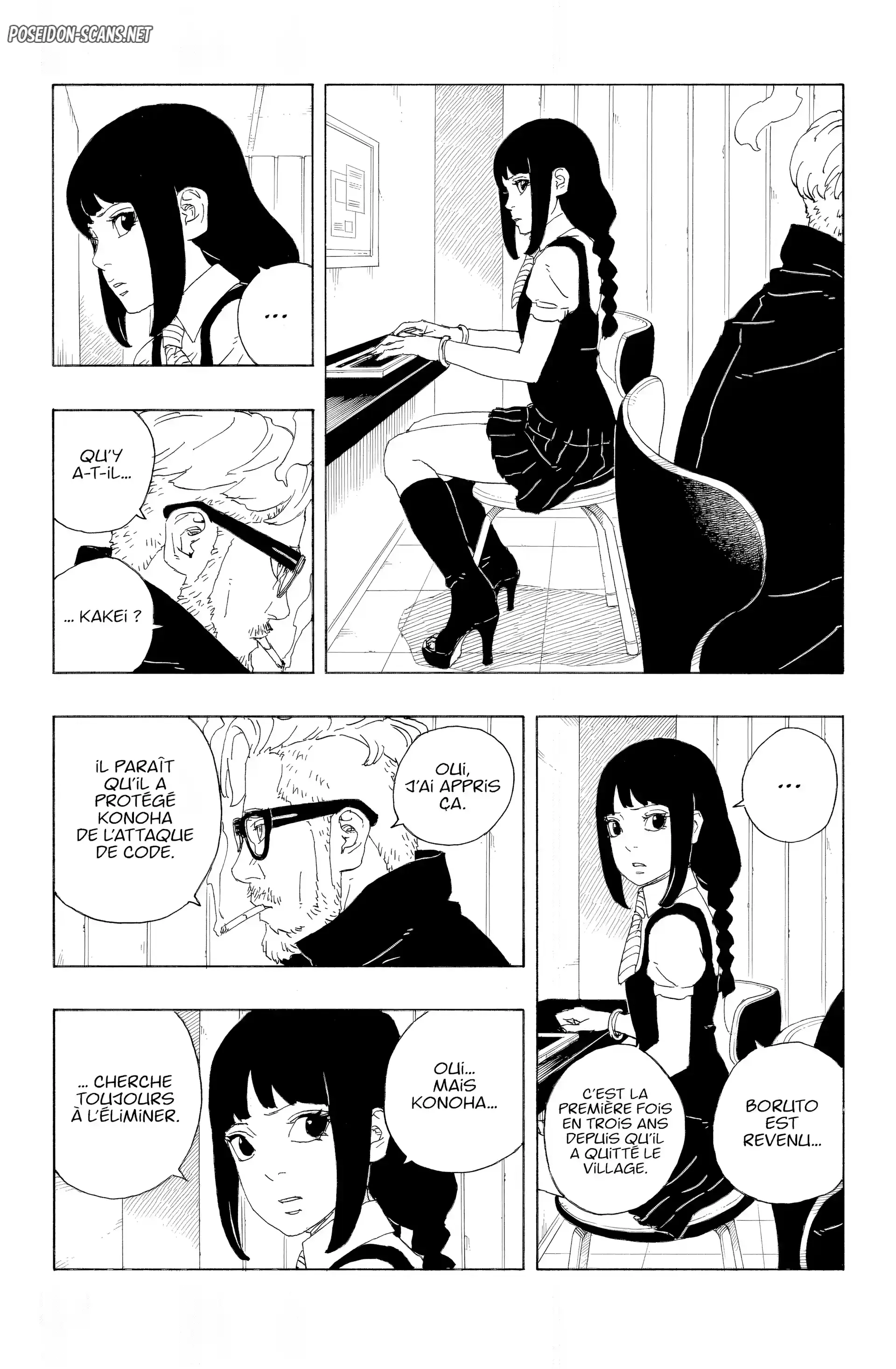Chapter Image 1