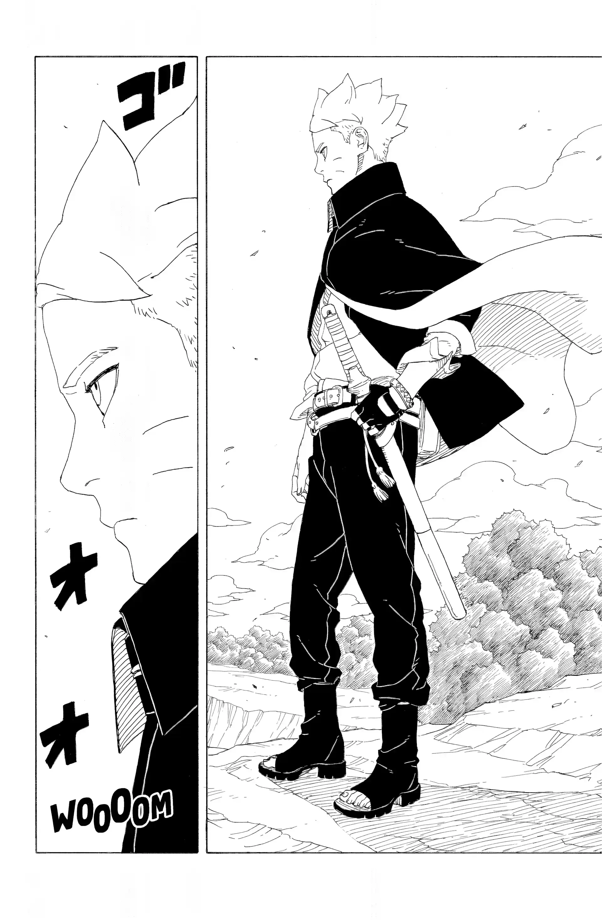 Chapter Image 408