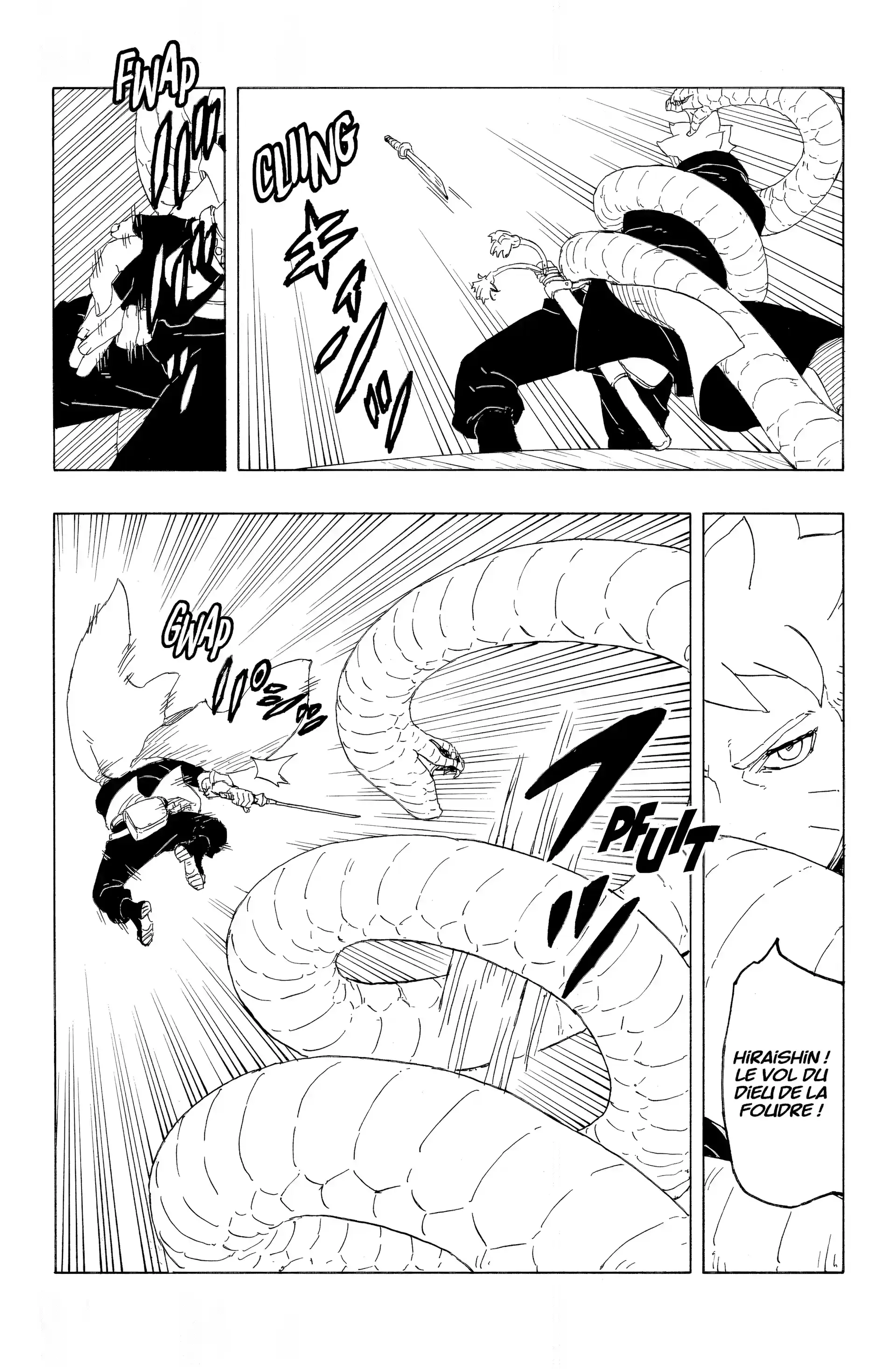 Chapter Image 926