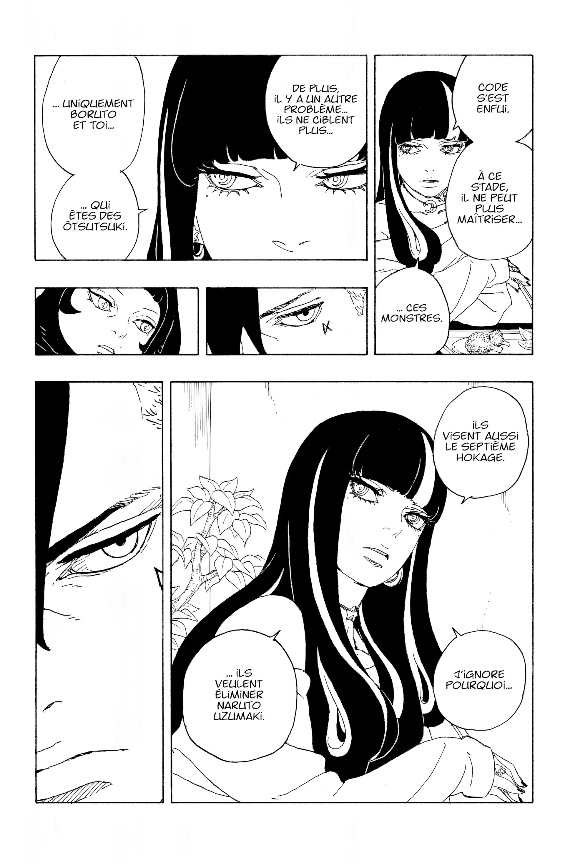 Chapter Image 260