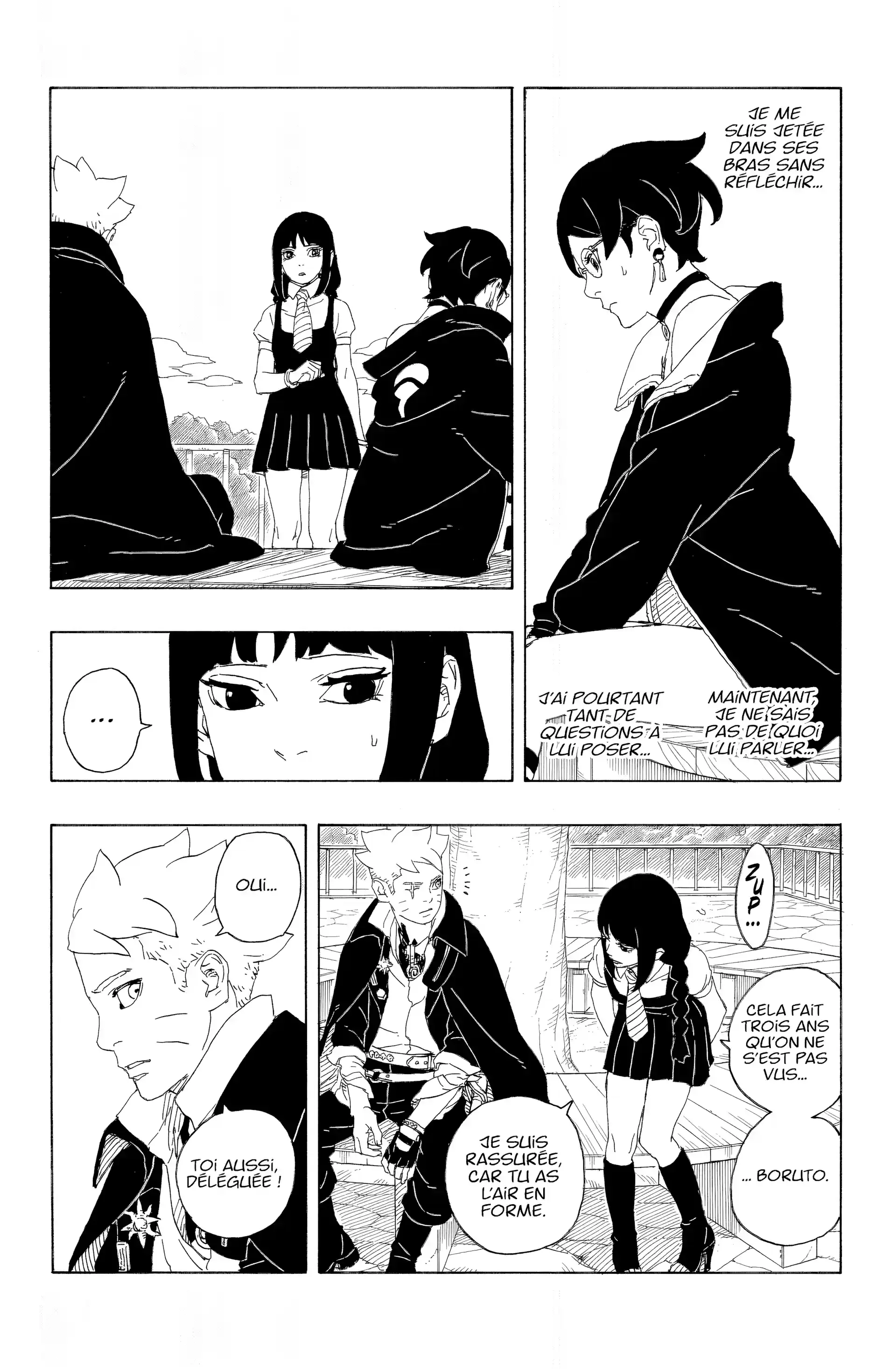 Chapter Image 519