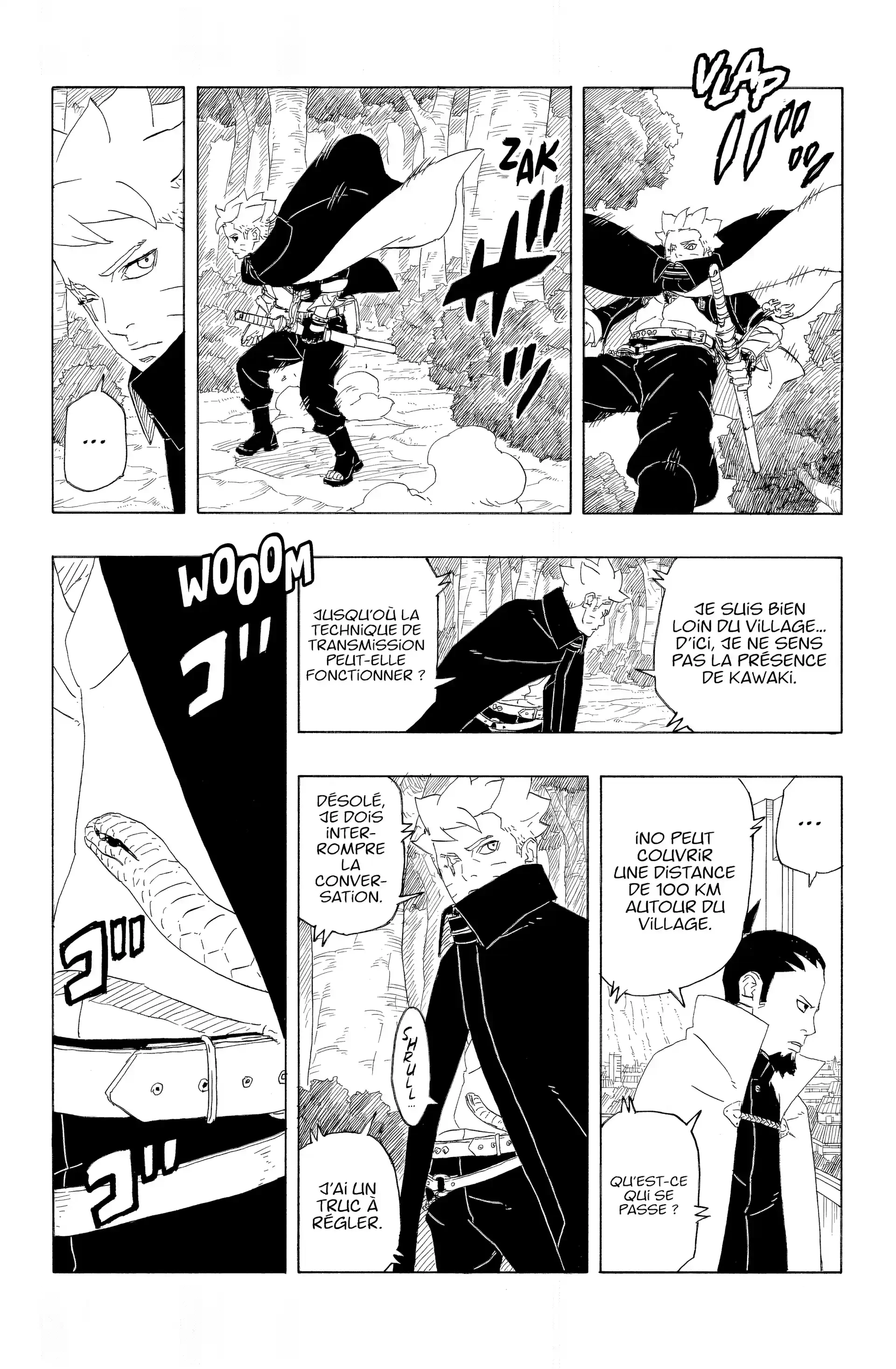 Chapter Image 371