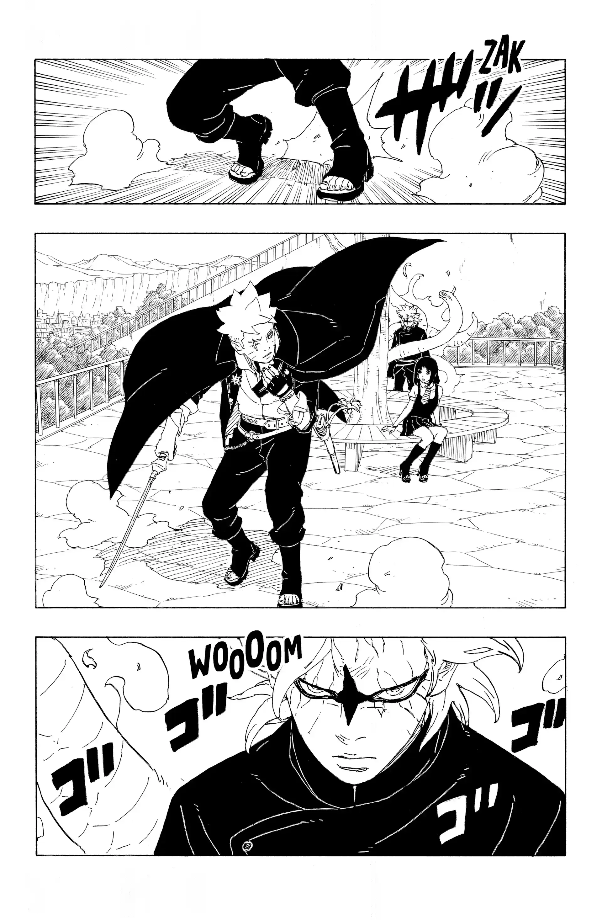 Chapter Image 963