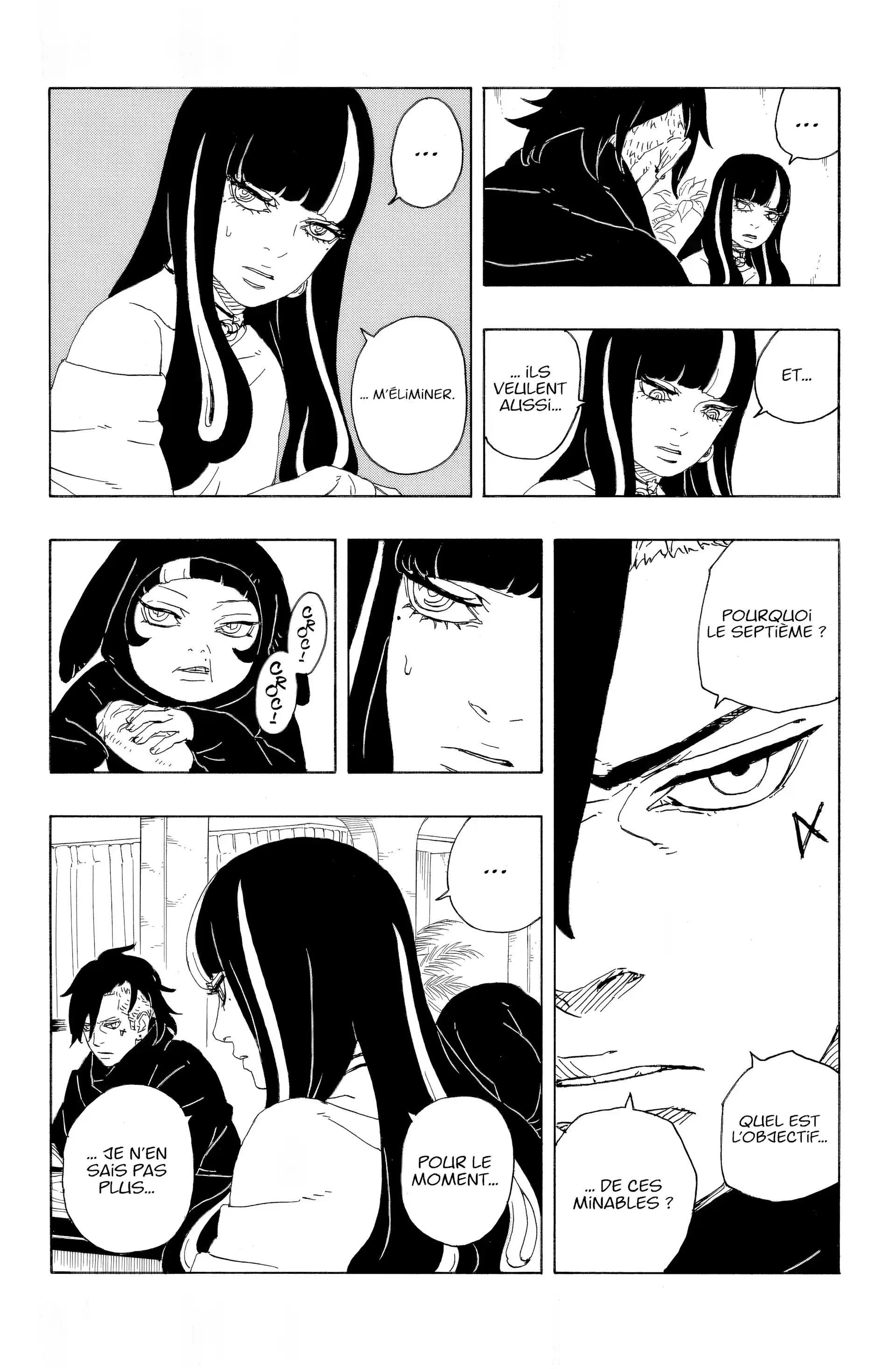 Chapter Image 297