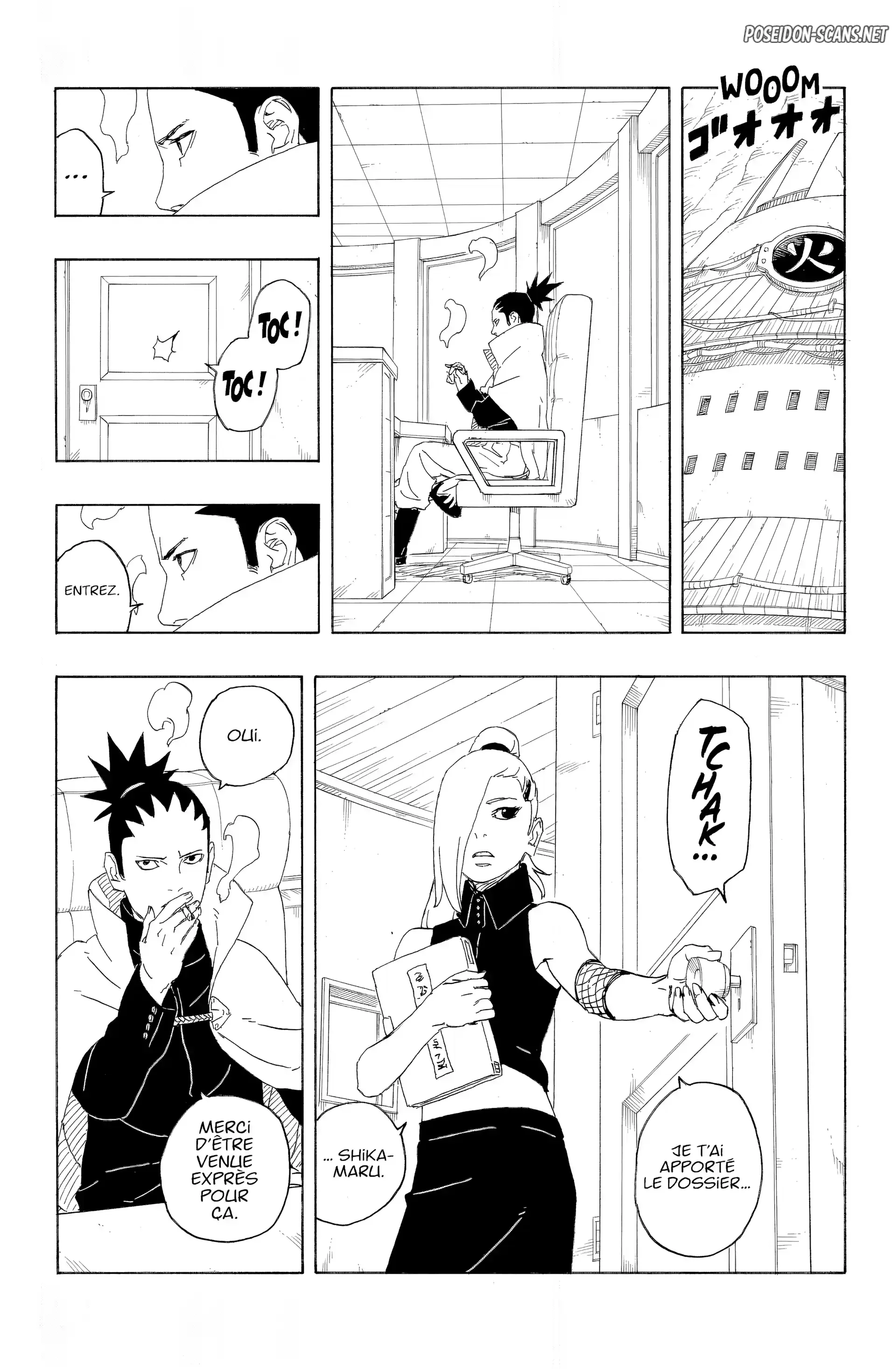 Chapter Image 112