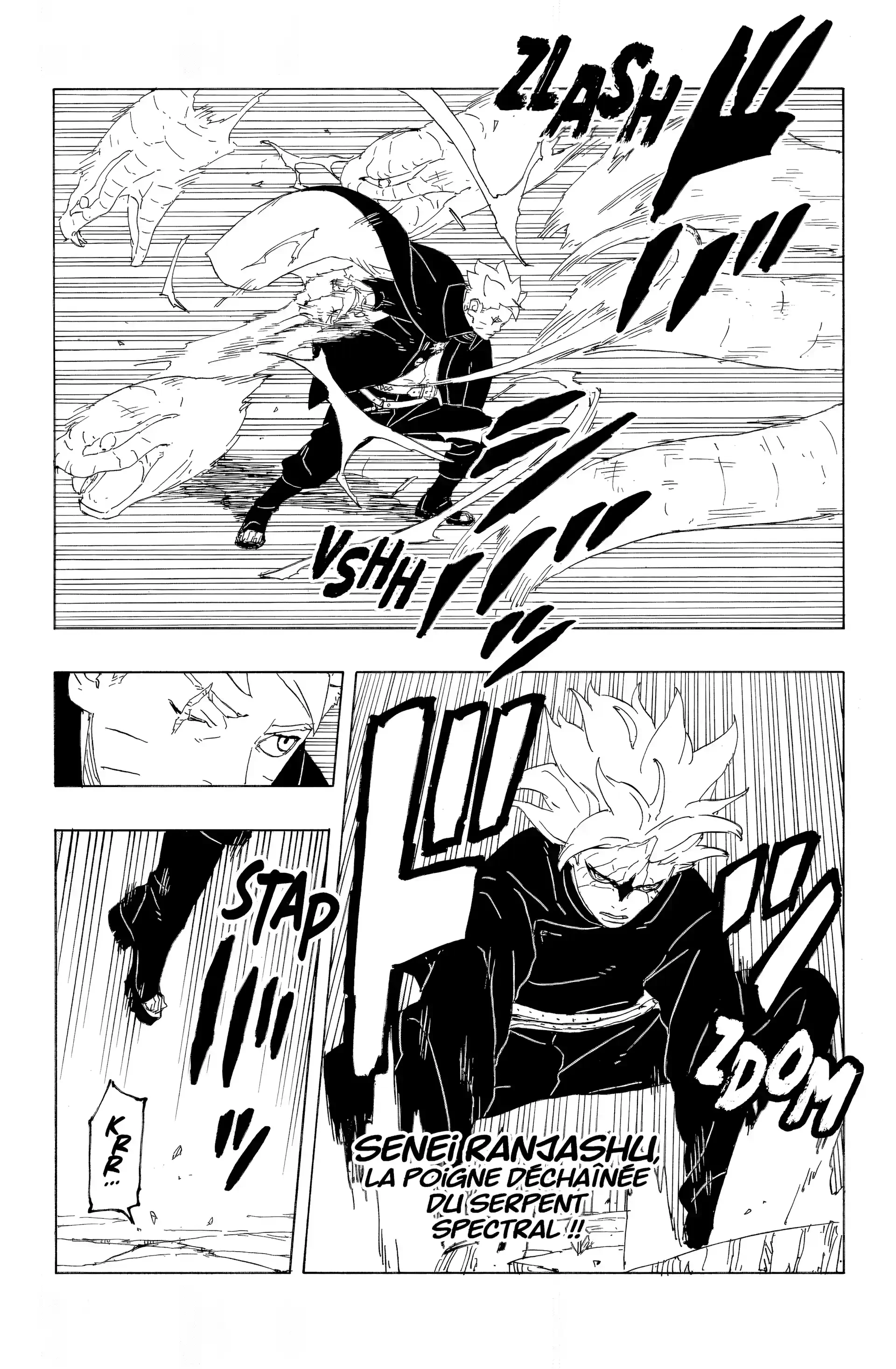 Chapter Image 75