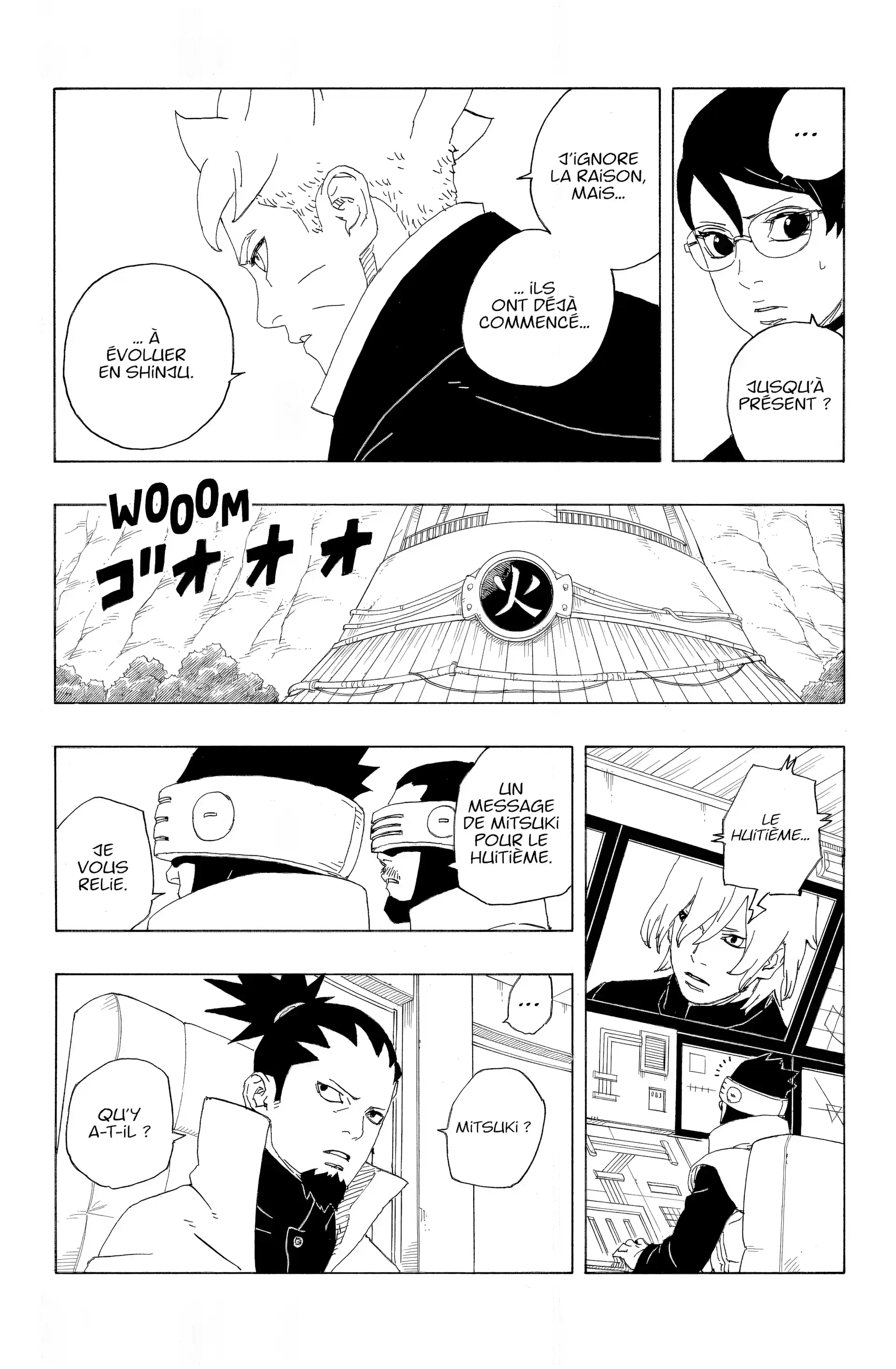 Chapter Image 704