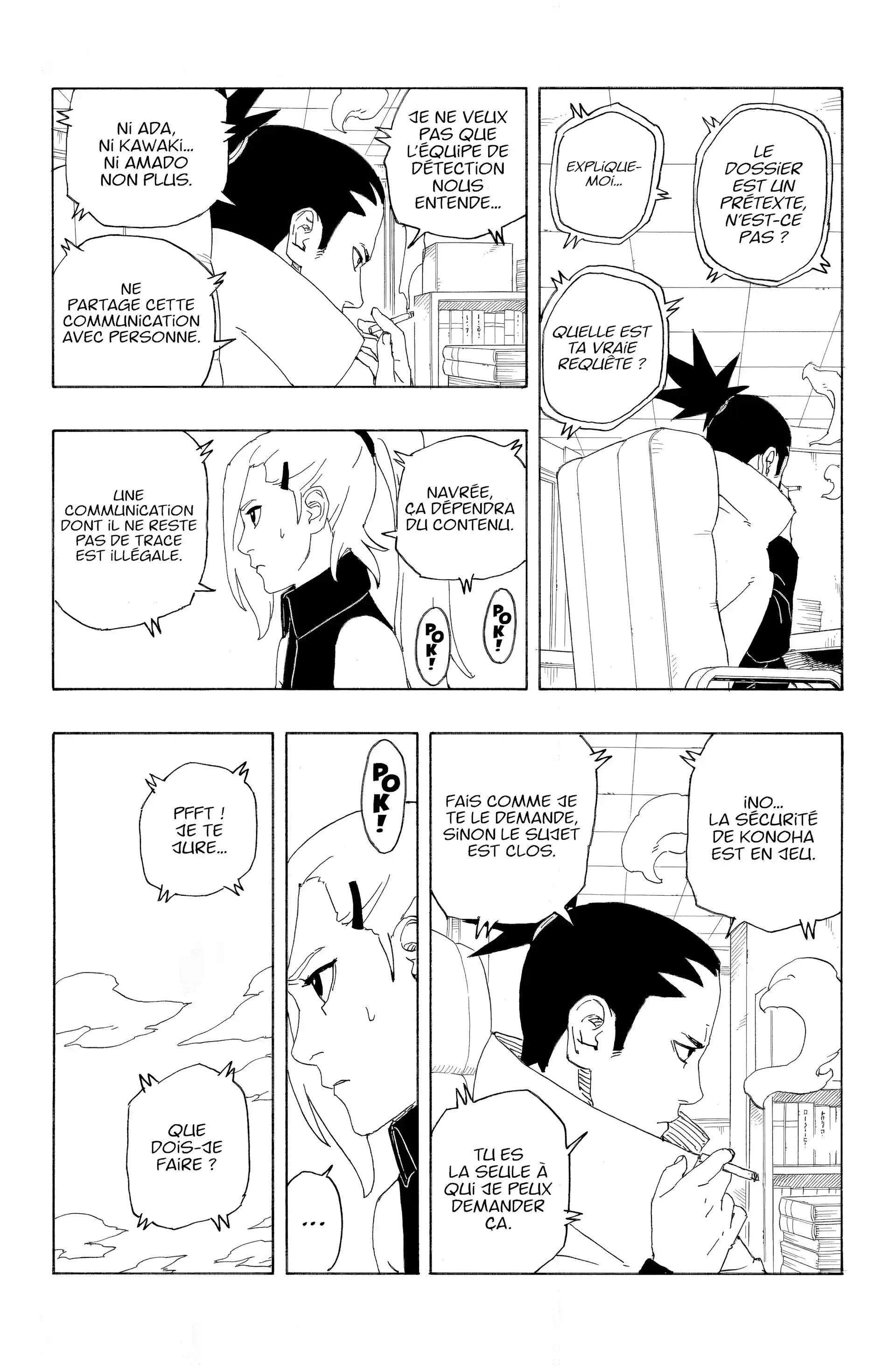 Chapter Image 186