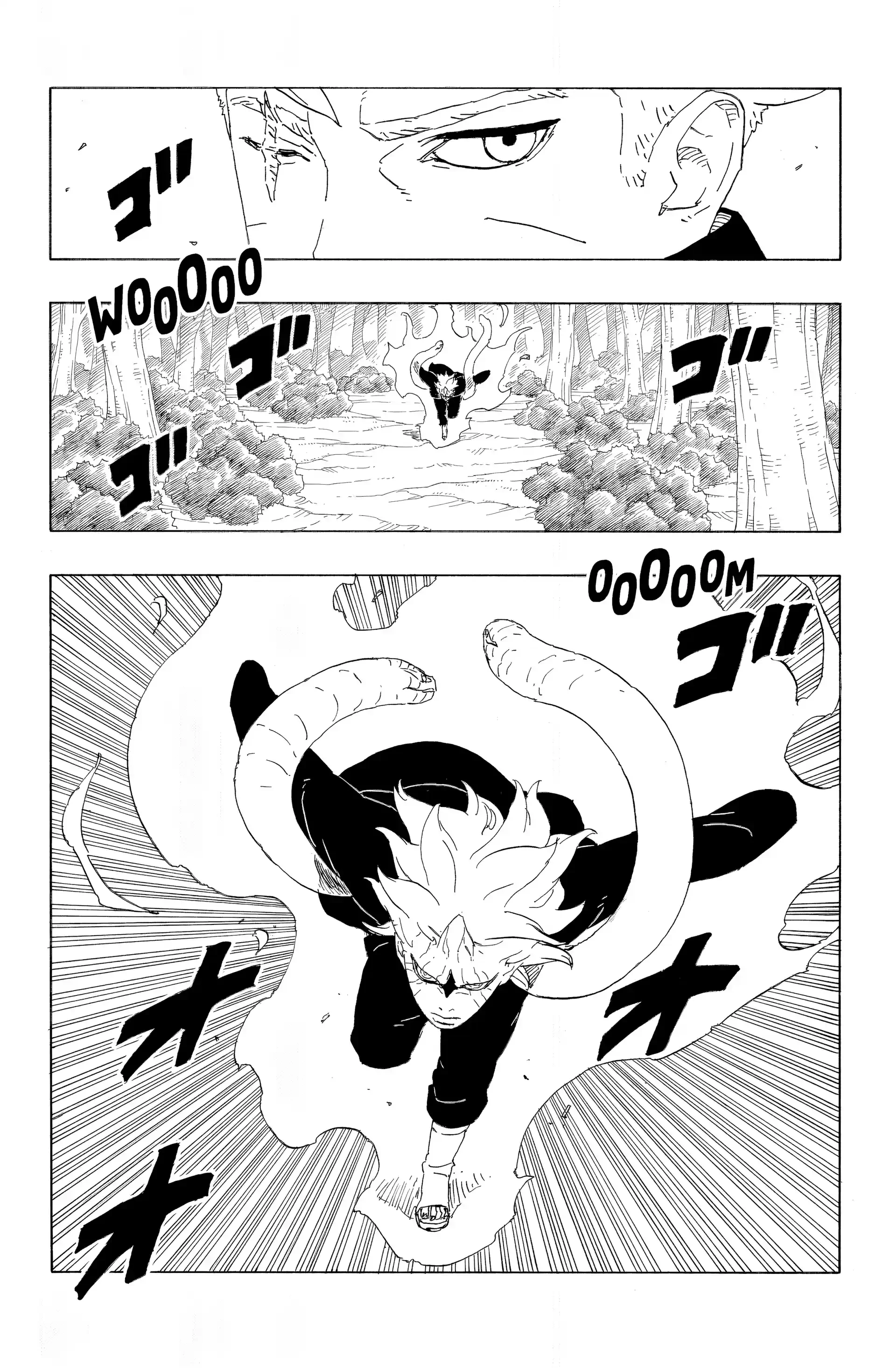 Chapter Image 408