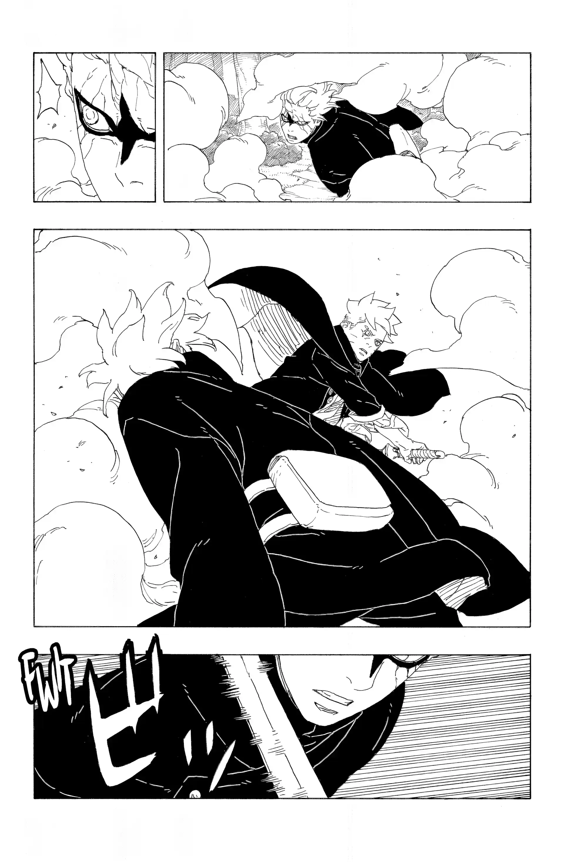 Chapter Image 704