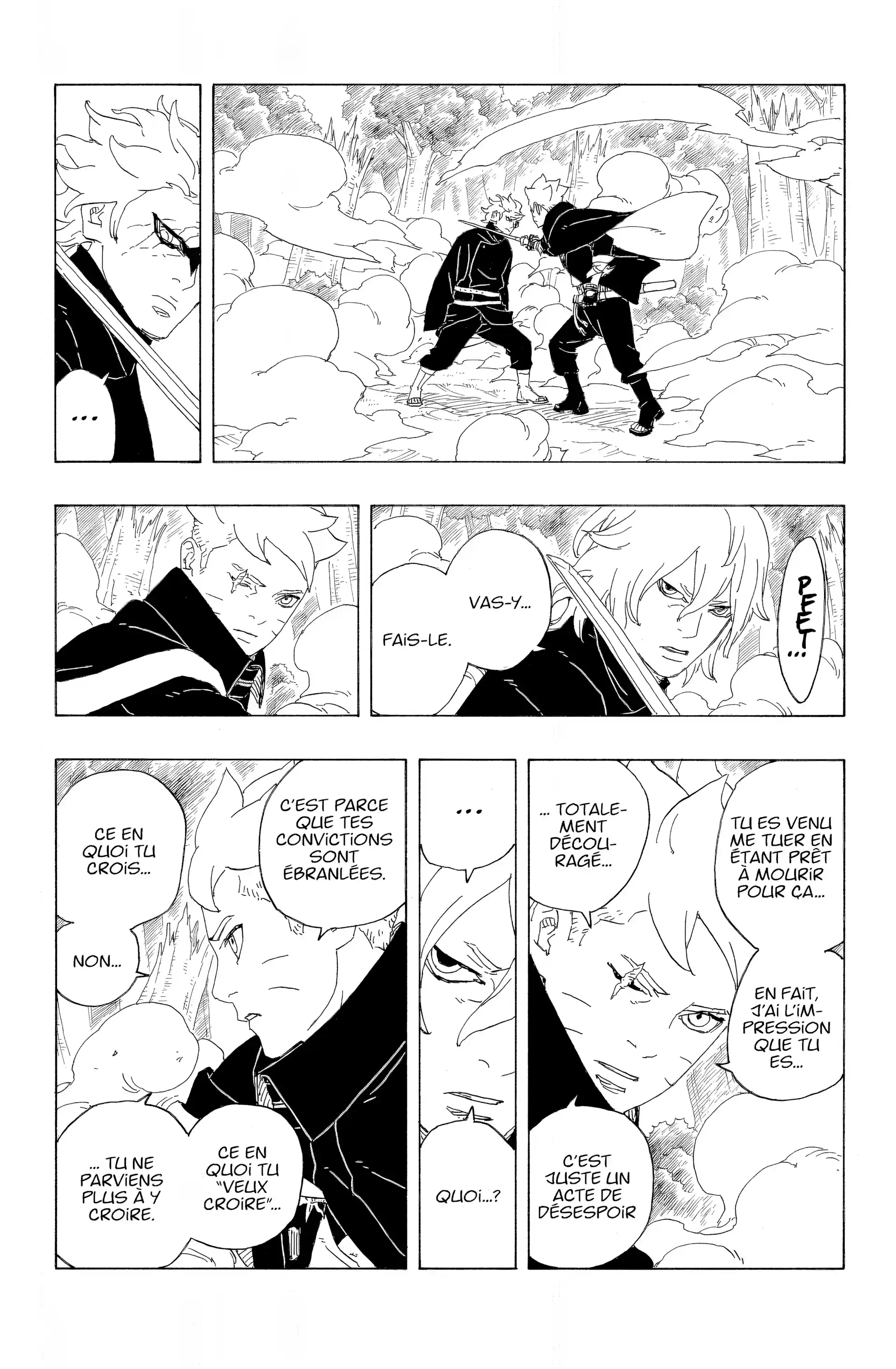Chapter Image 741