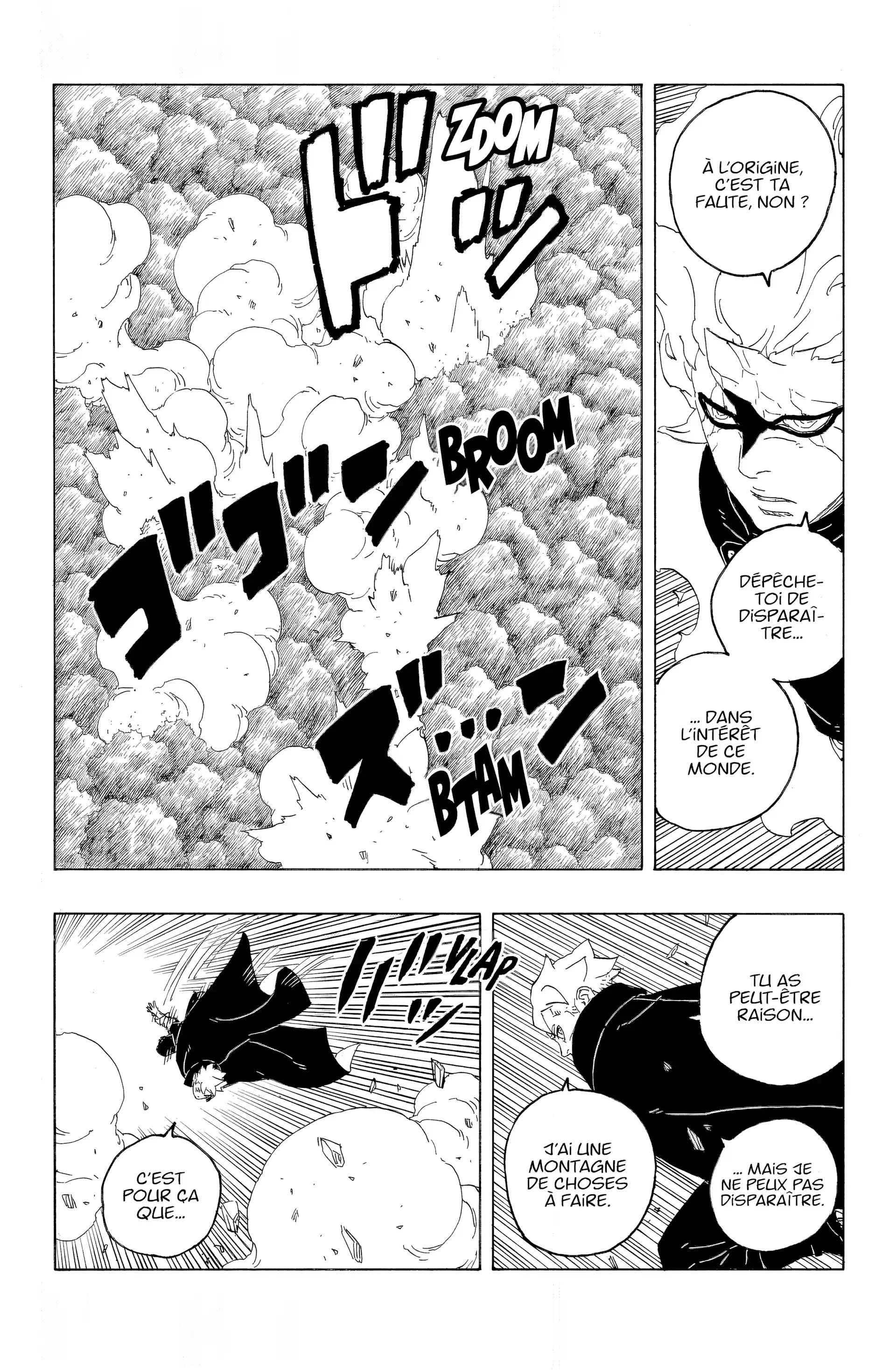 Chapter Image 482