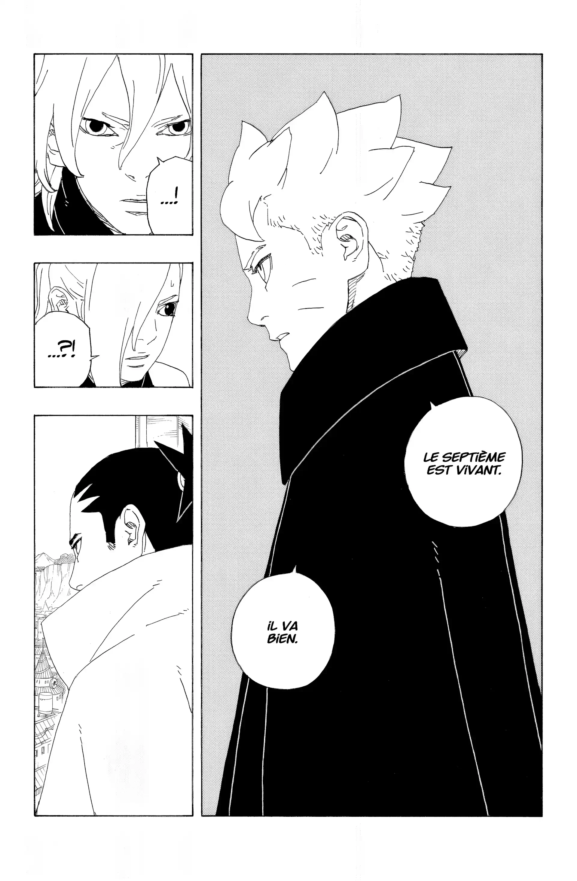 Chapter Image 75