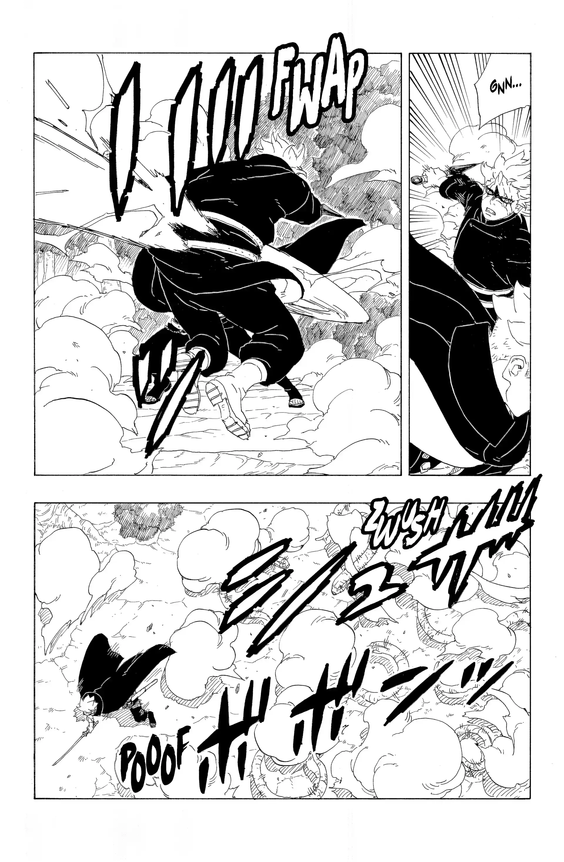 Chapter Image 593