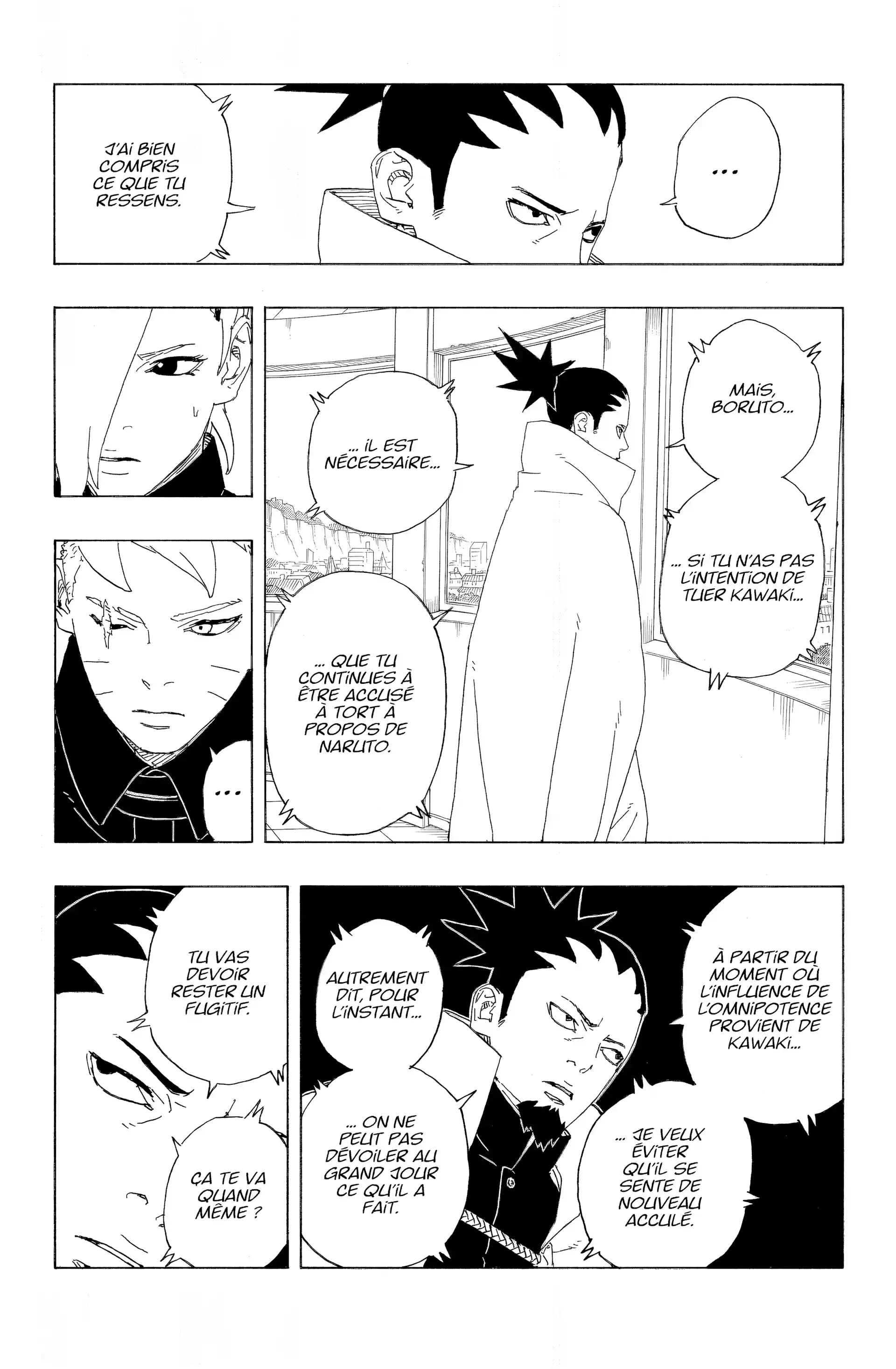 Chapter Image 371