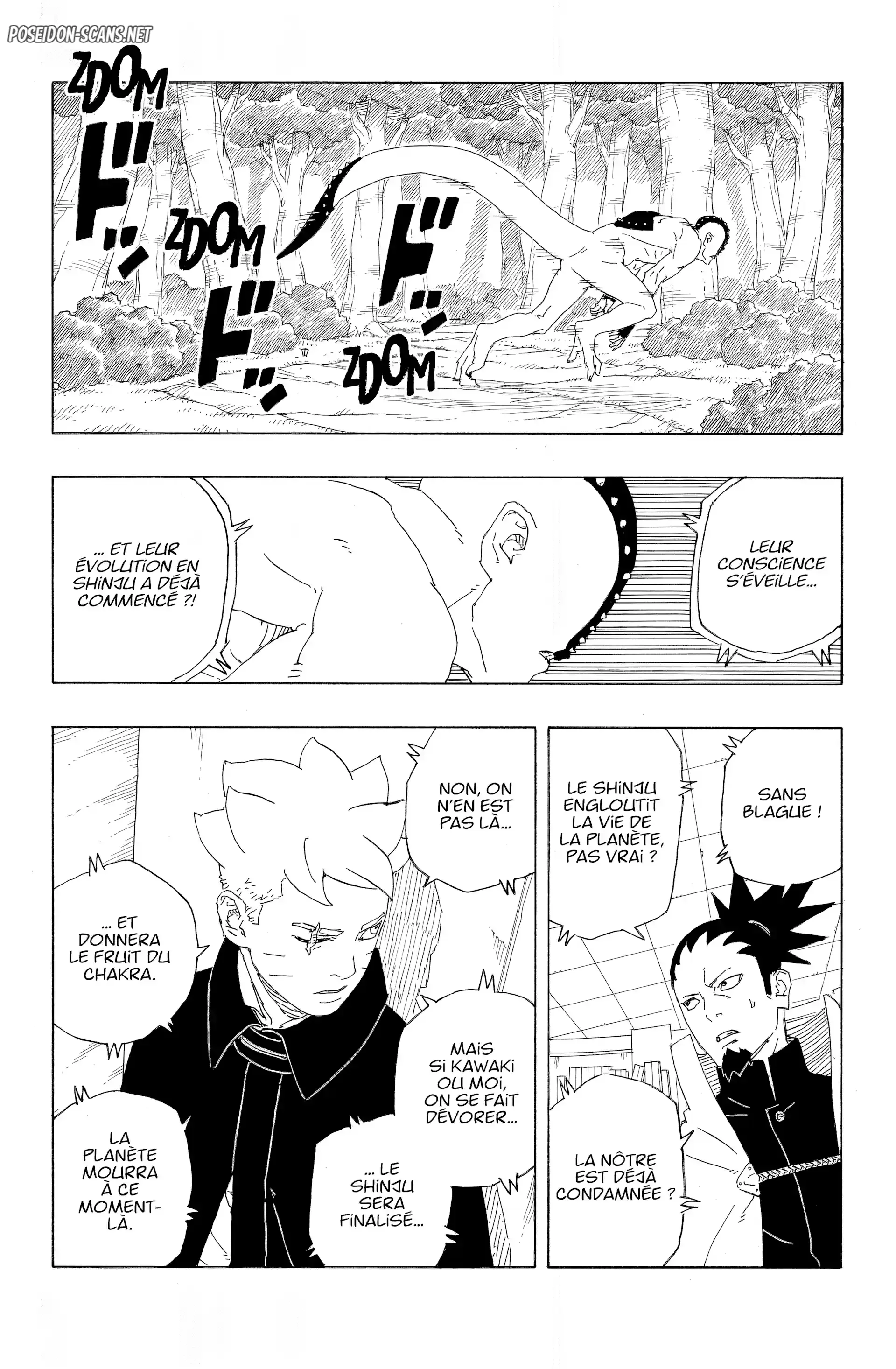 Chapter Image 223