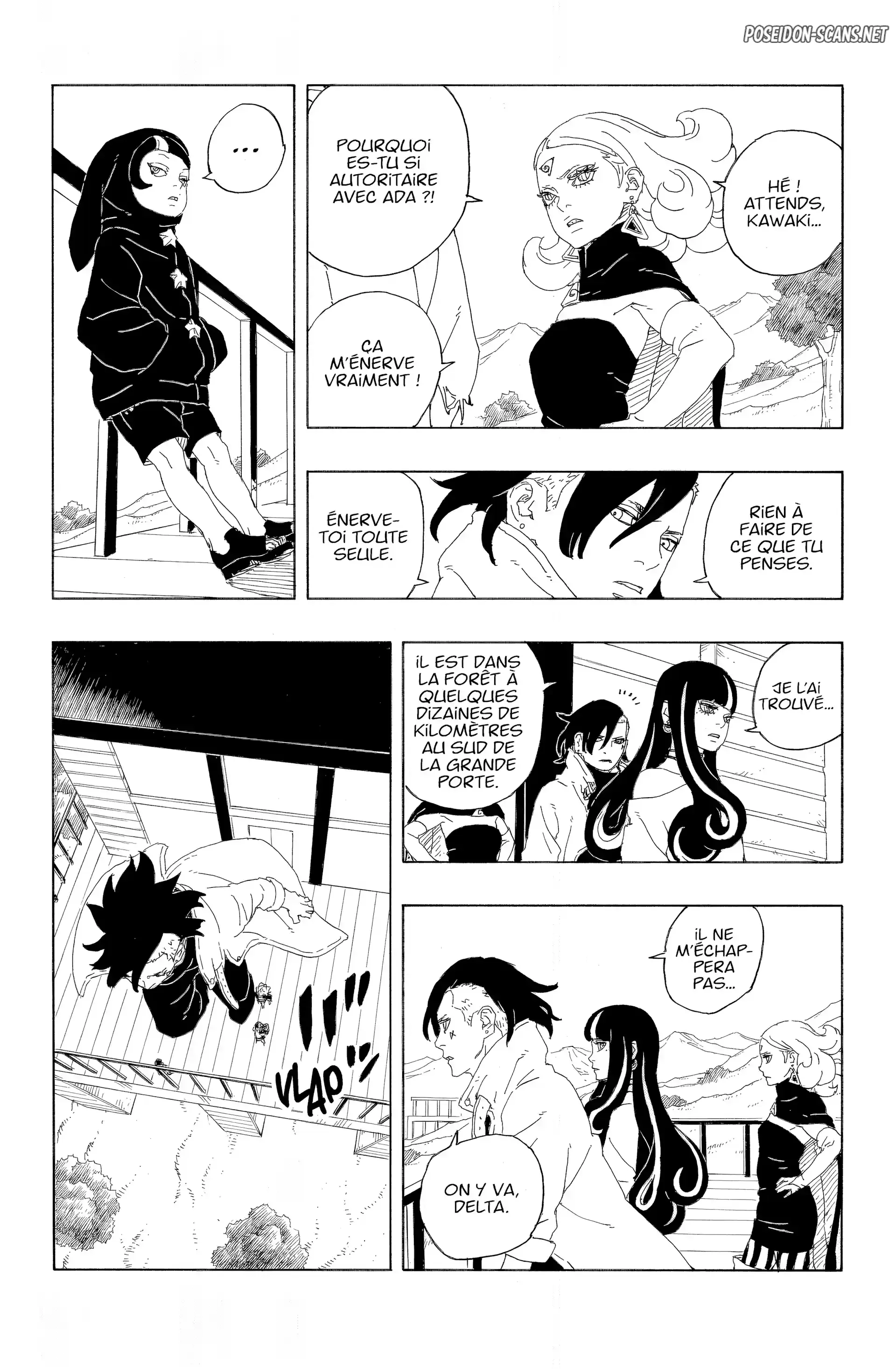 Chapter Image 112