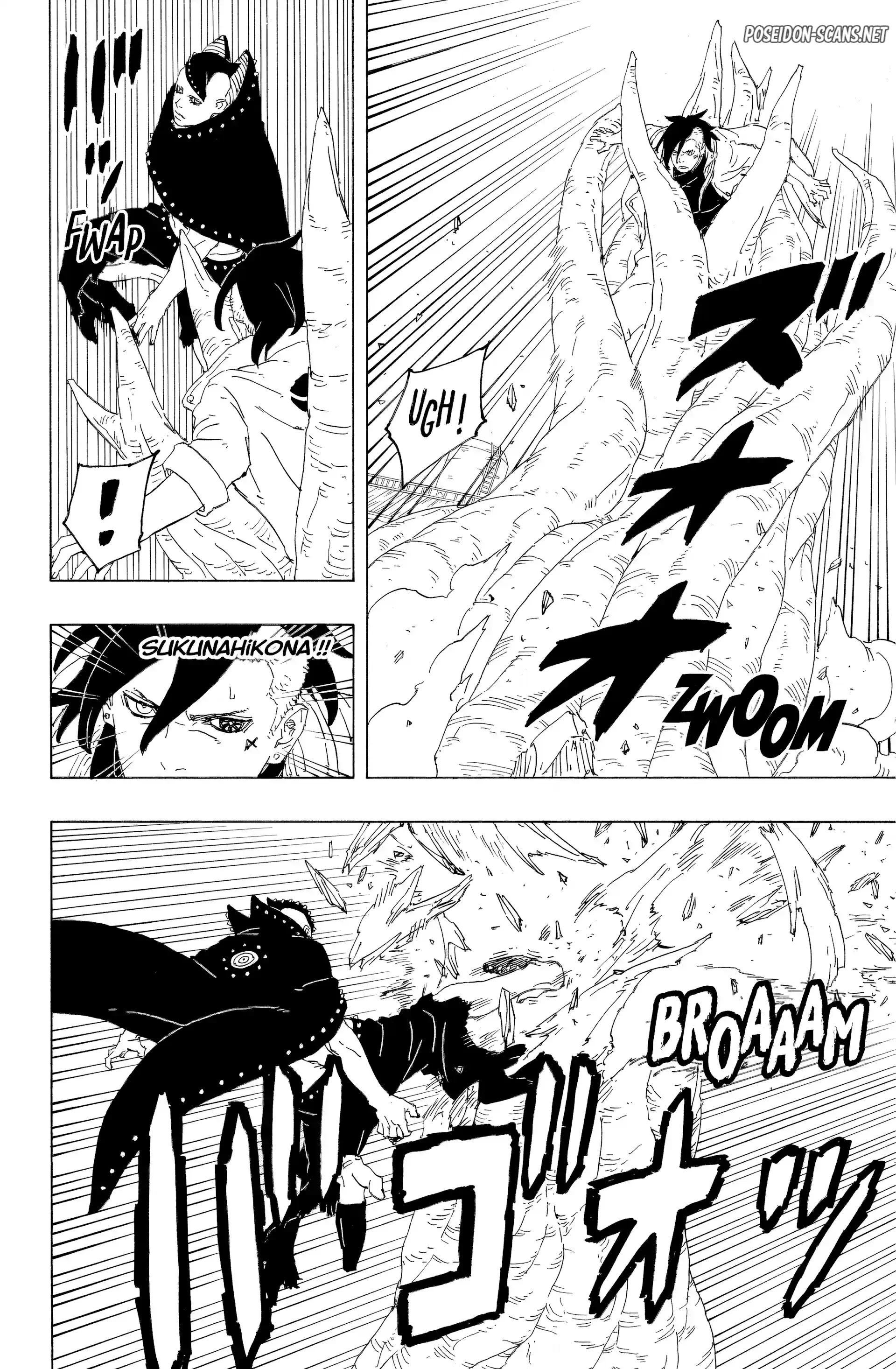 Chapter Image 223