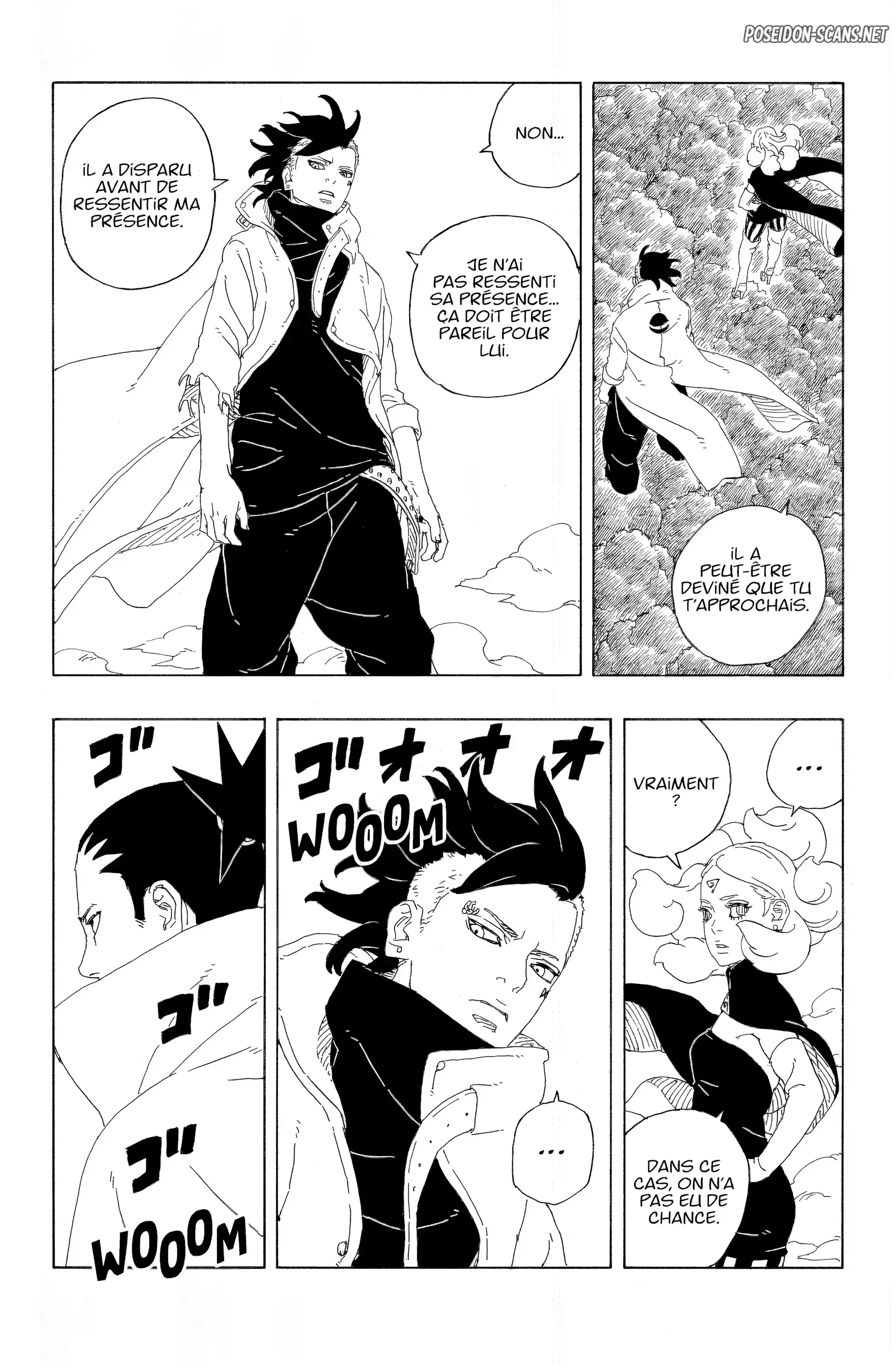 Chapter Image 445