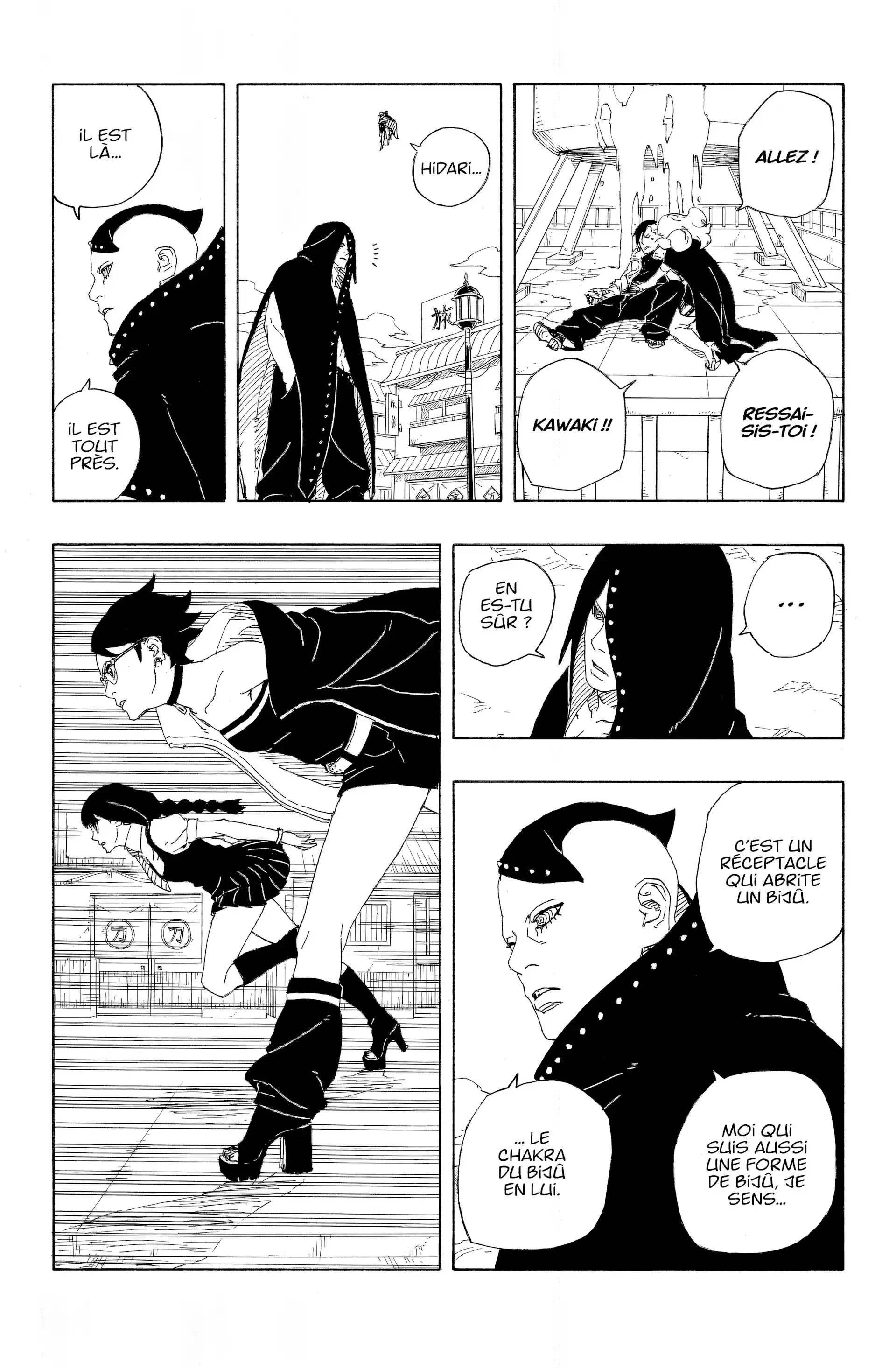 Chapter Image 371