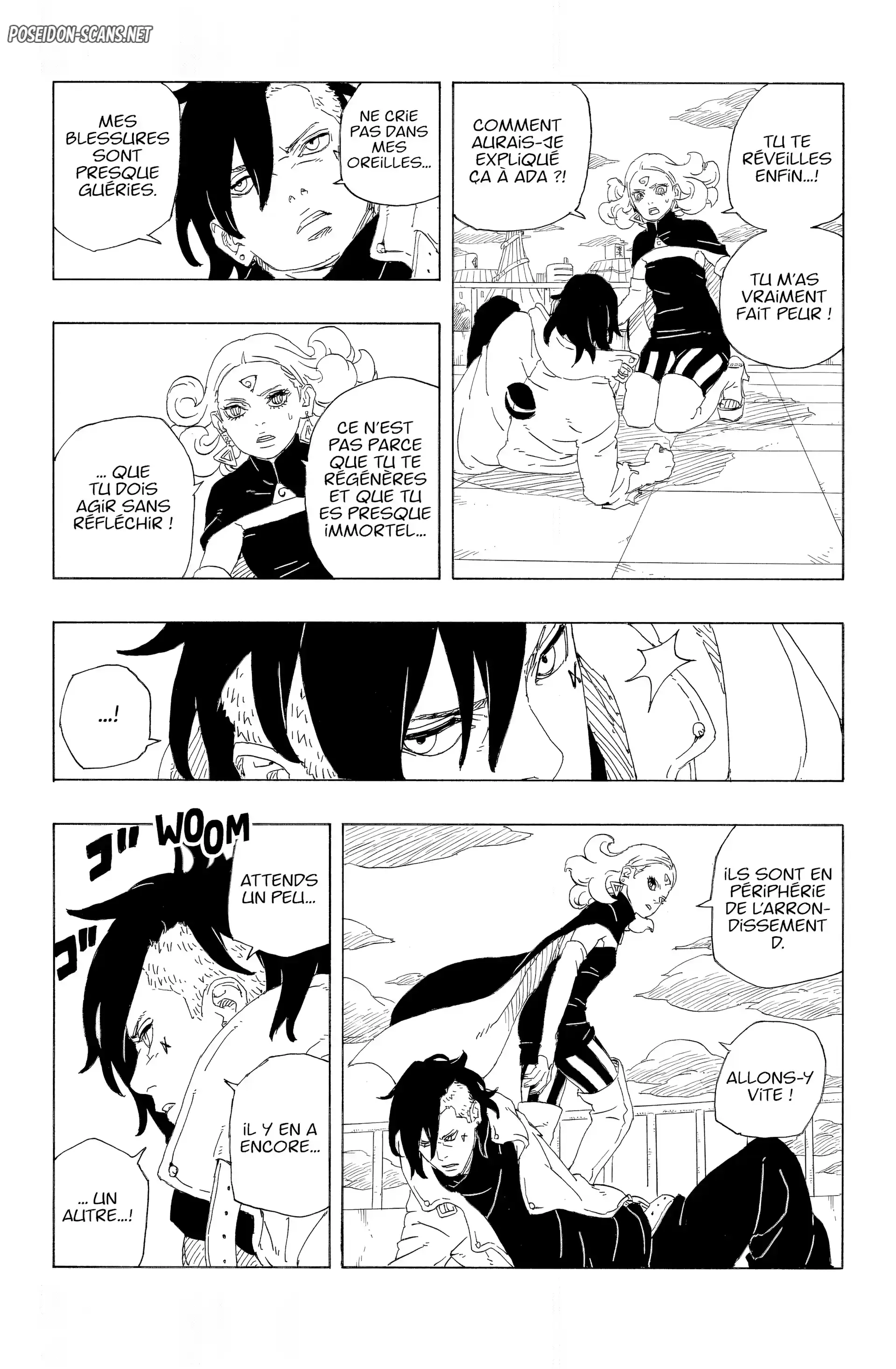 Chapter Image 667