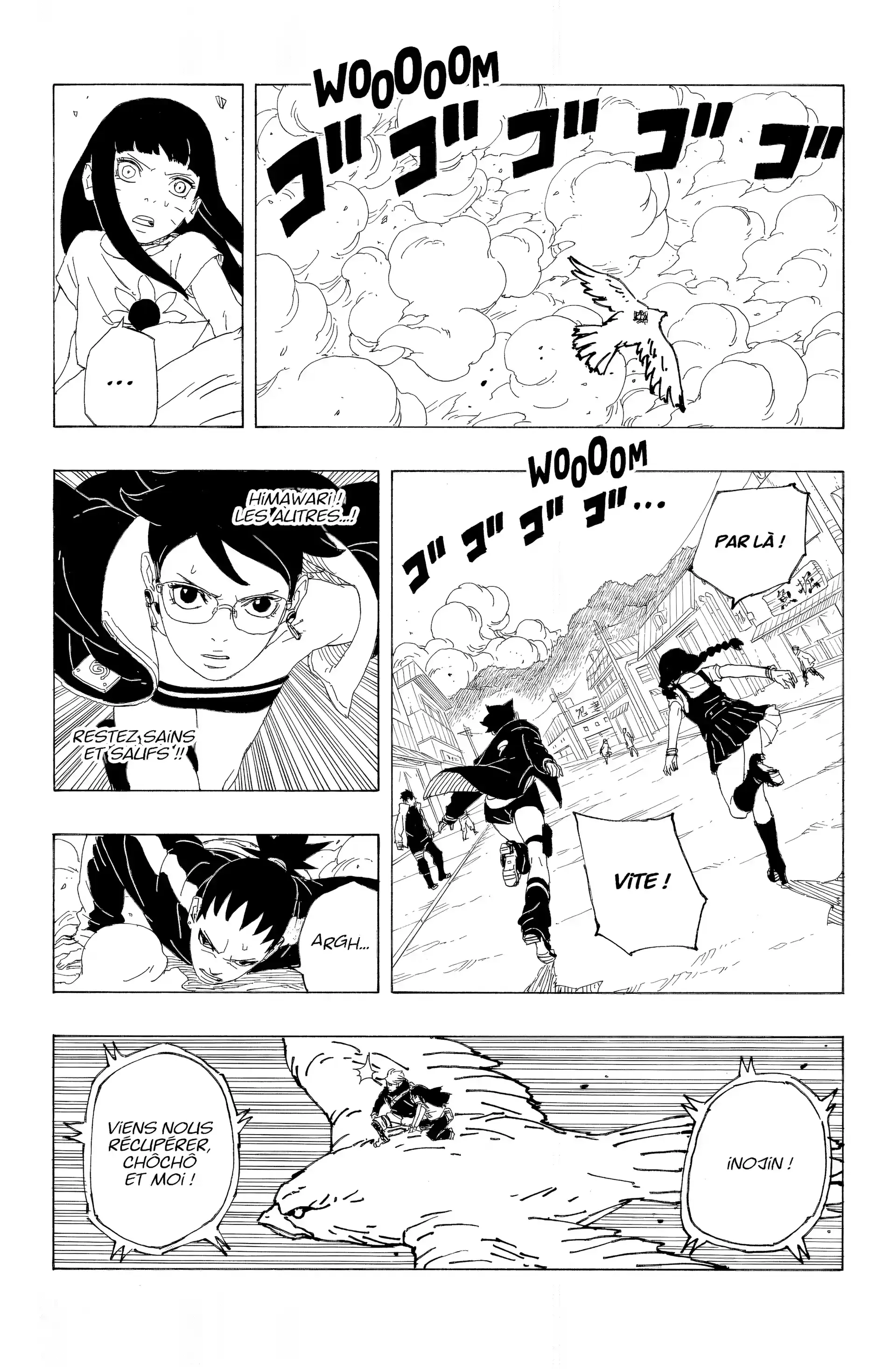 Chapter Image 260