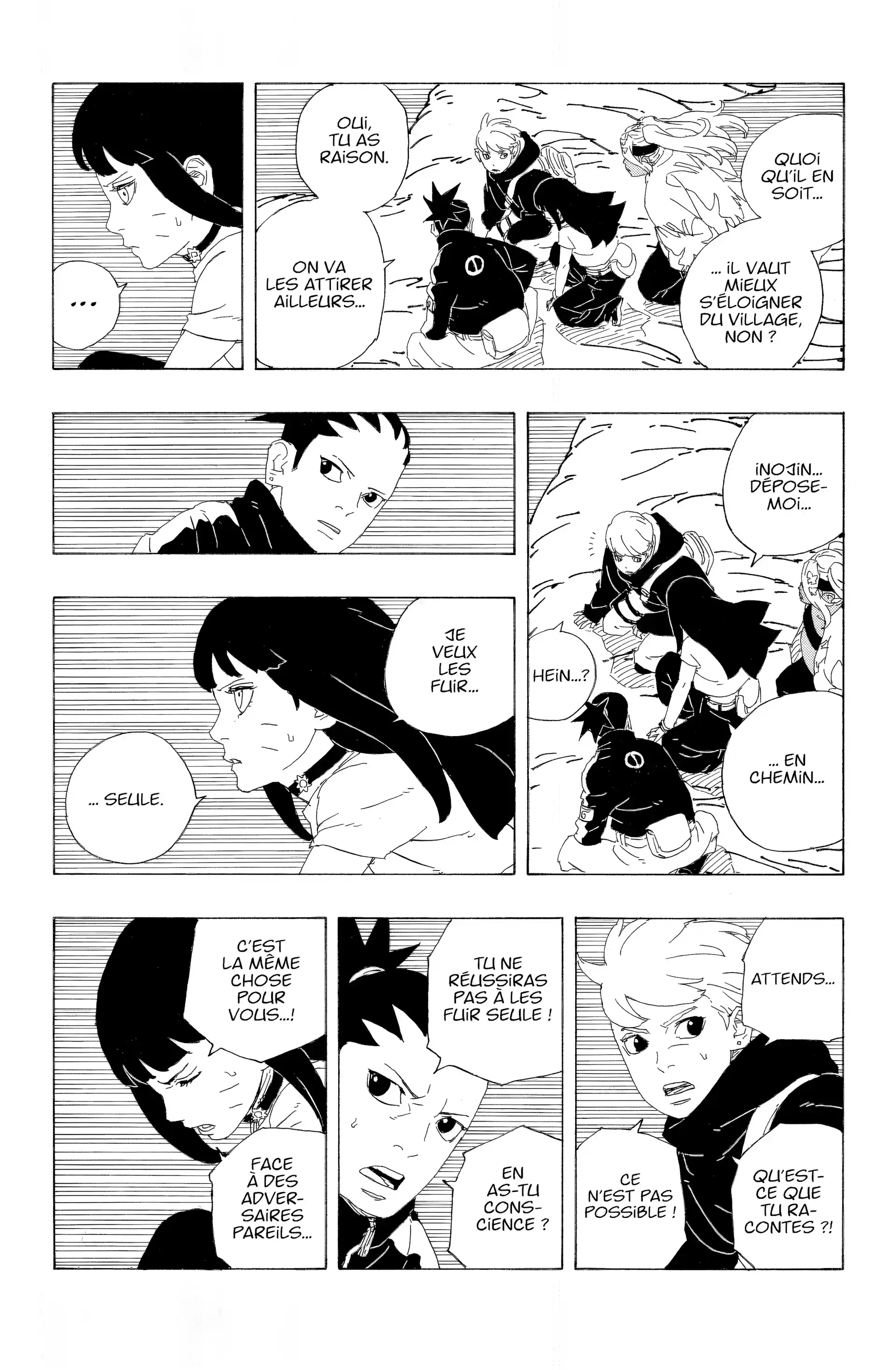 Chapter Image 371