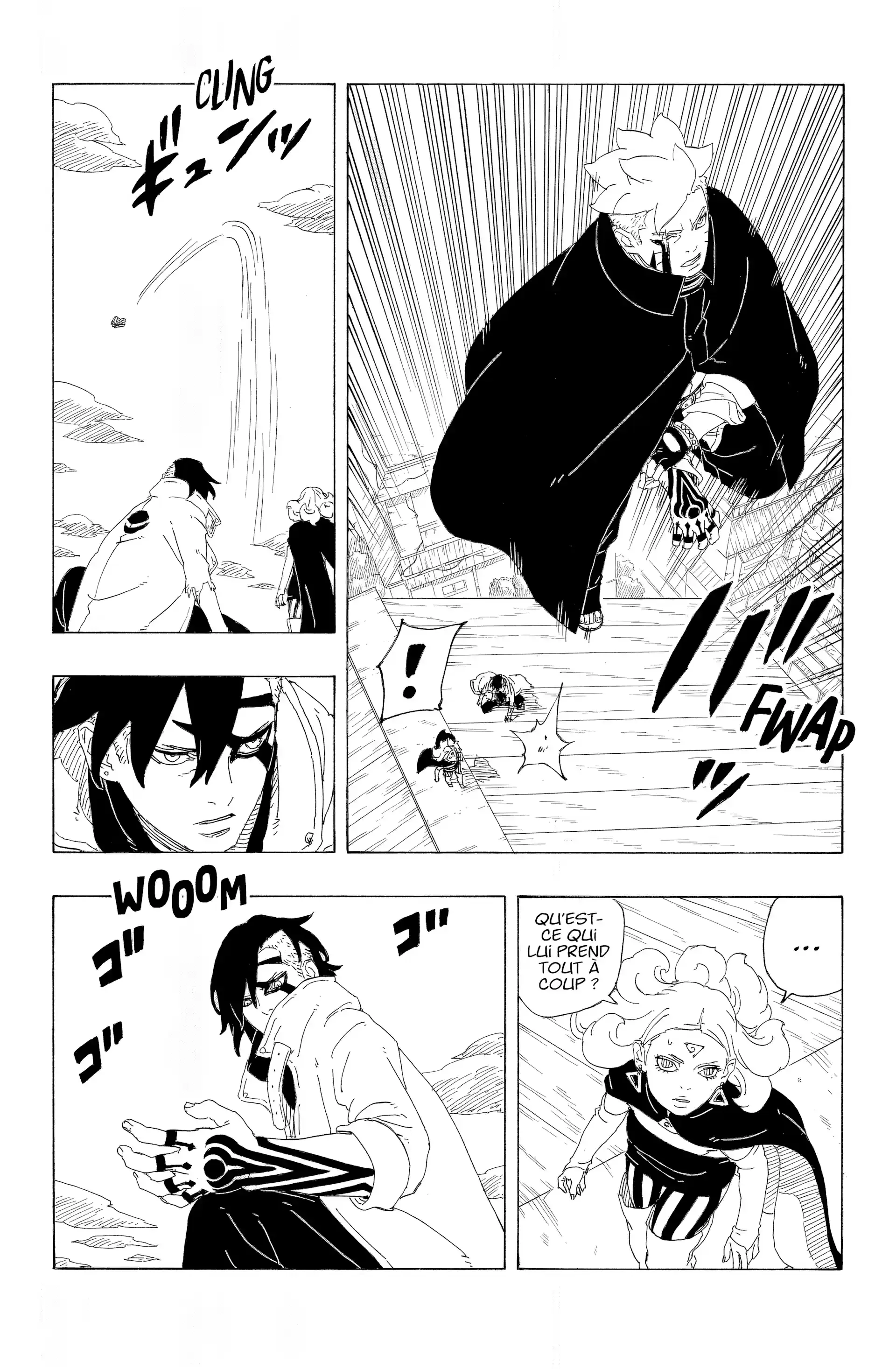 Chapter Image 75