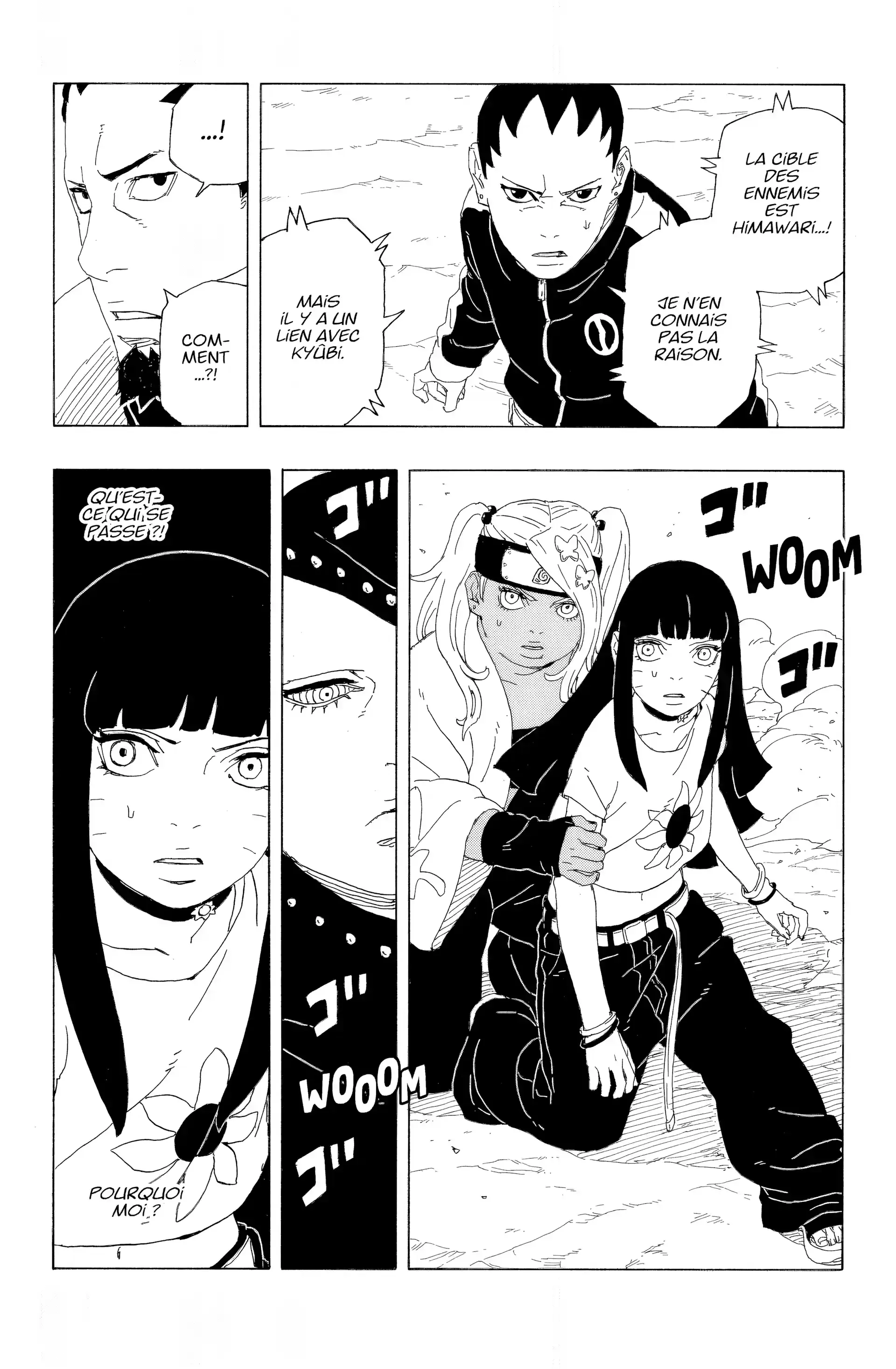 Chapter Image 371