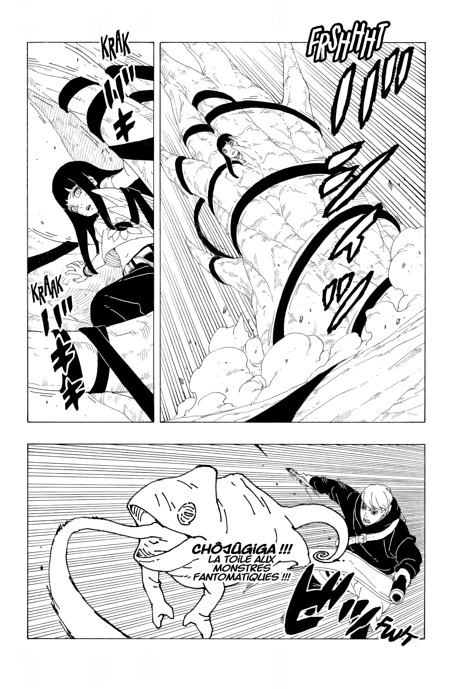 Chapter Image 260