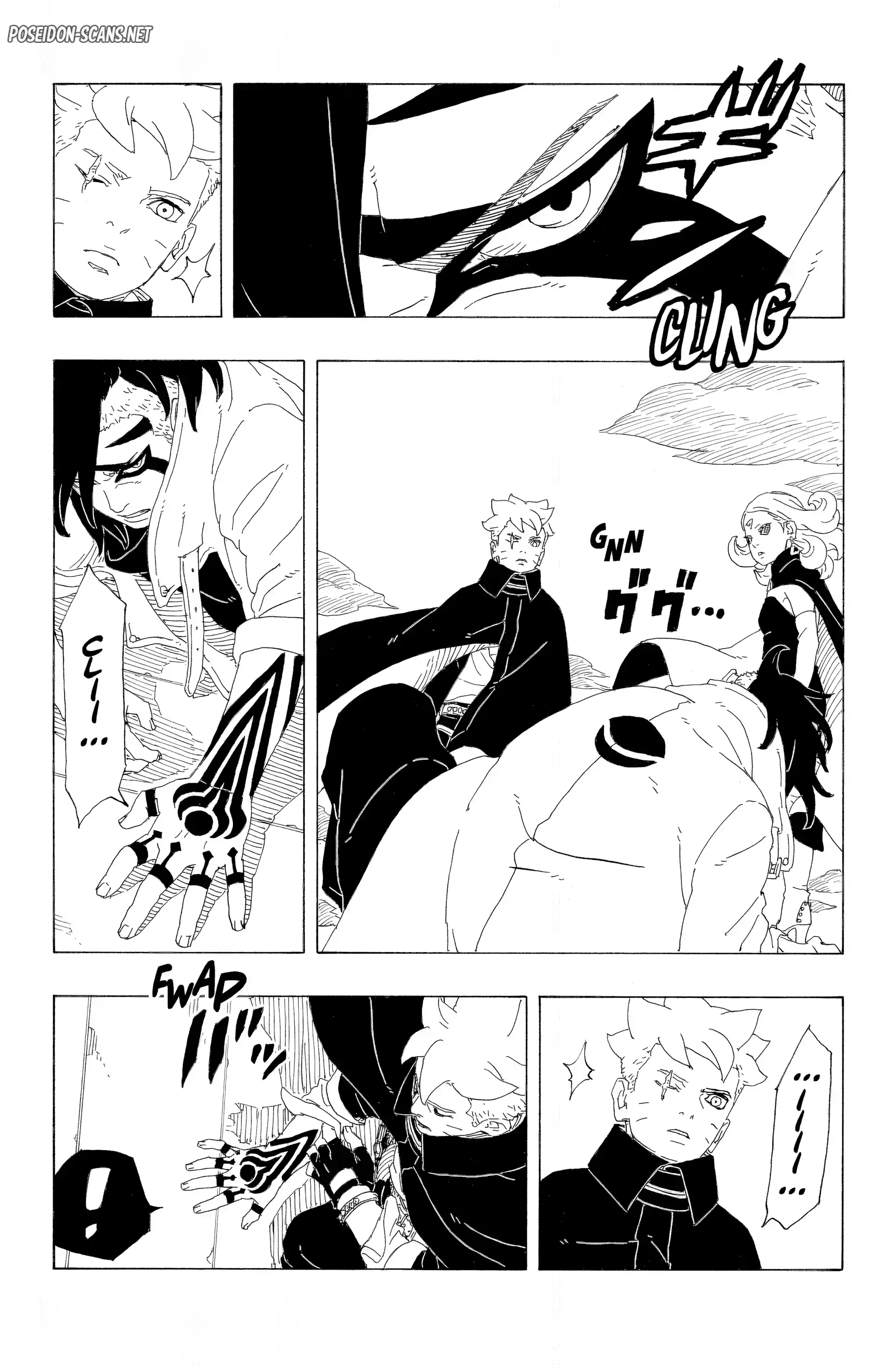 Chapter Image 1