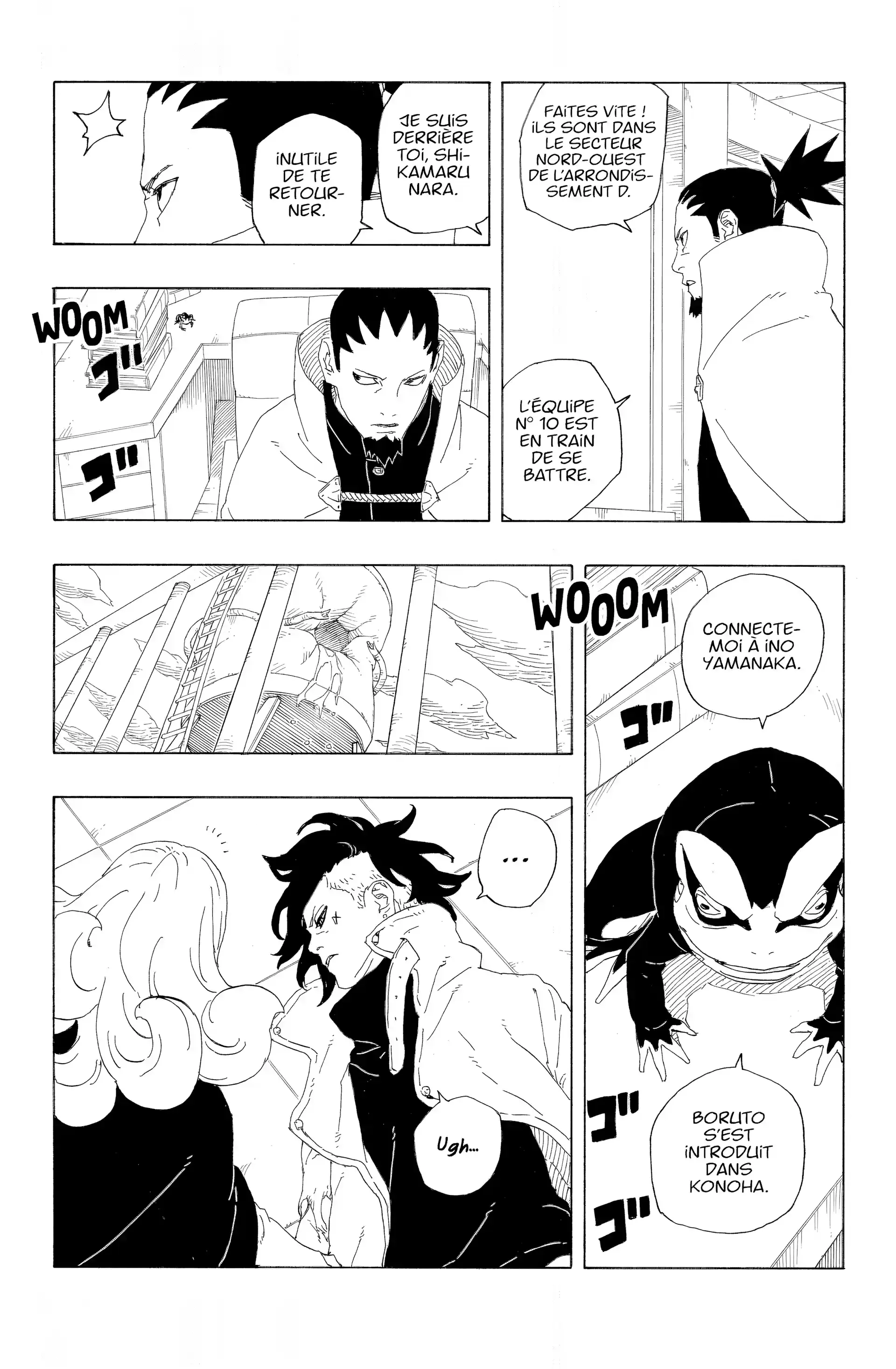 Chapter Image 630