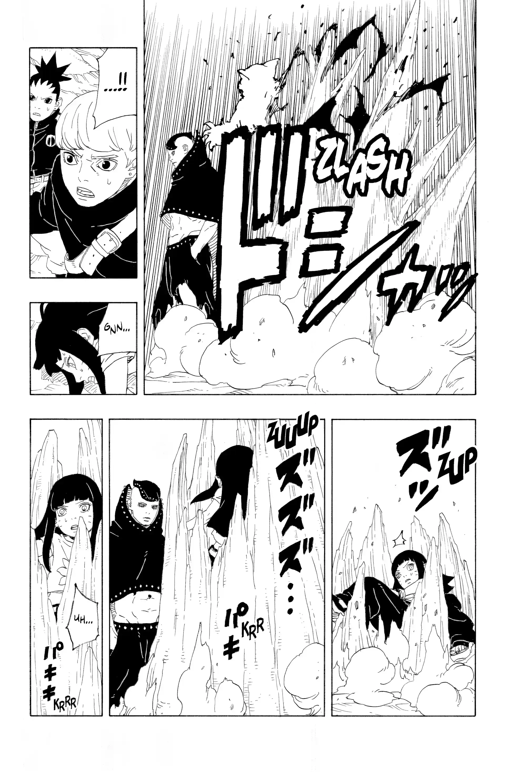 Chapter Image 186