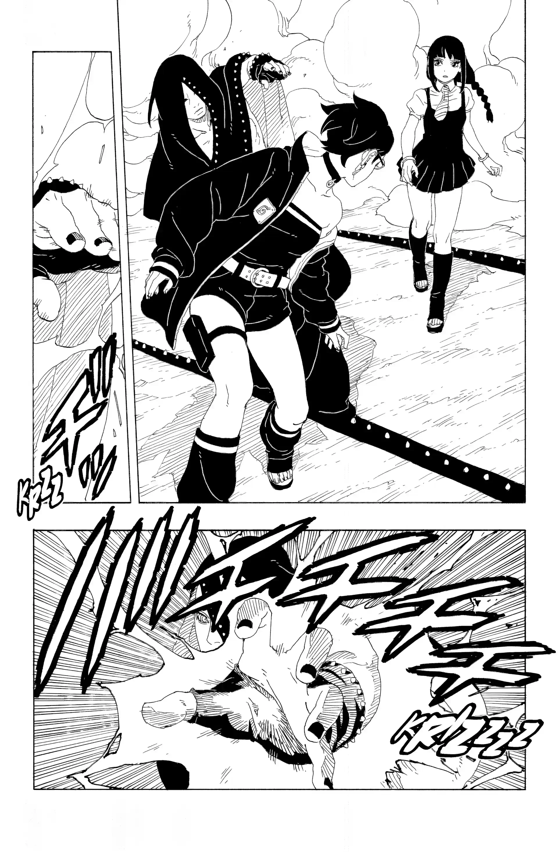 Chapter Image 371
