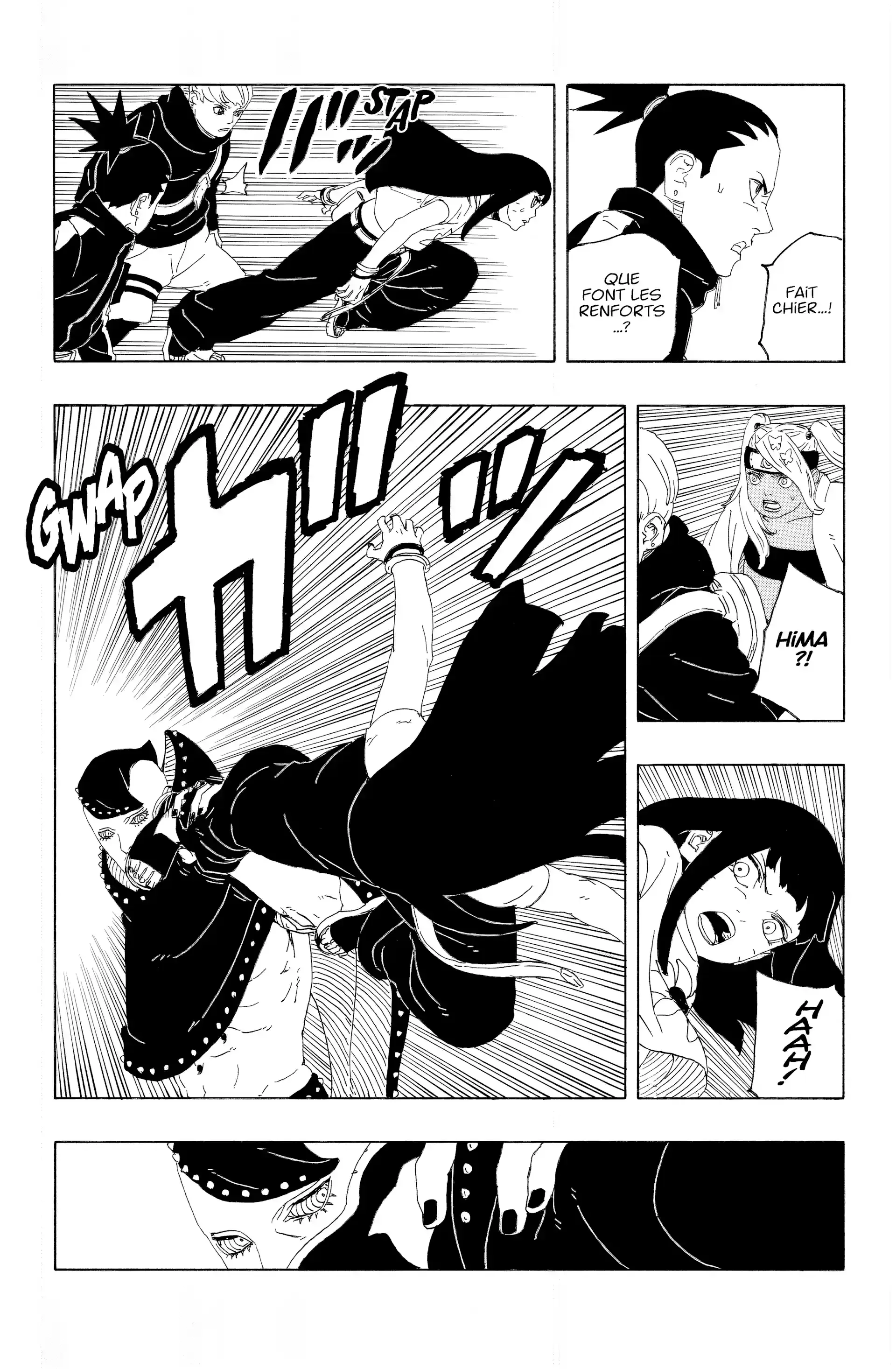 Chapter Image 75