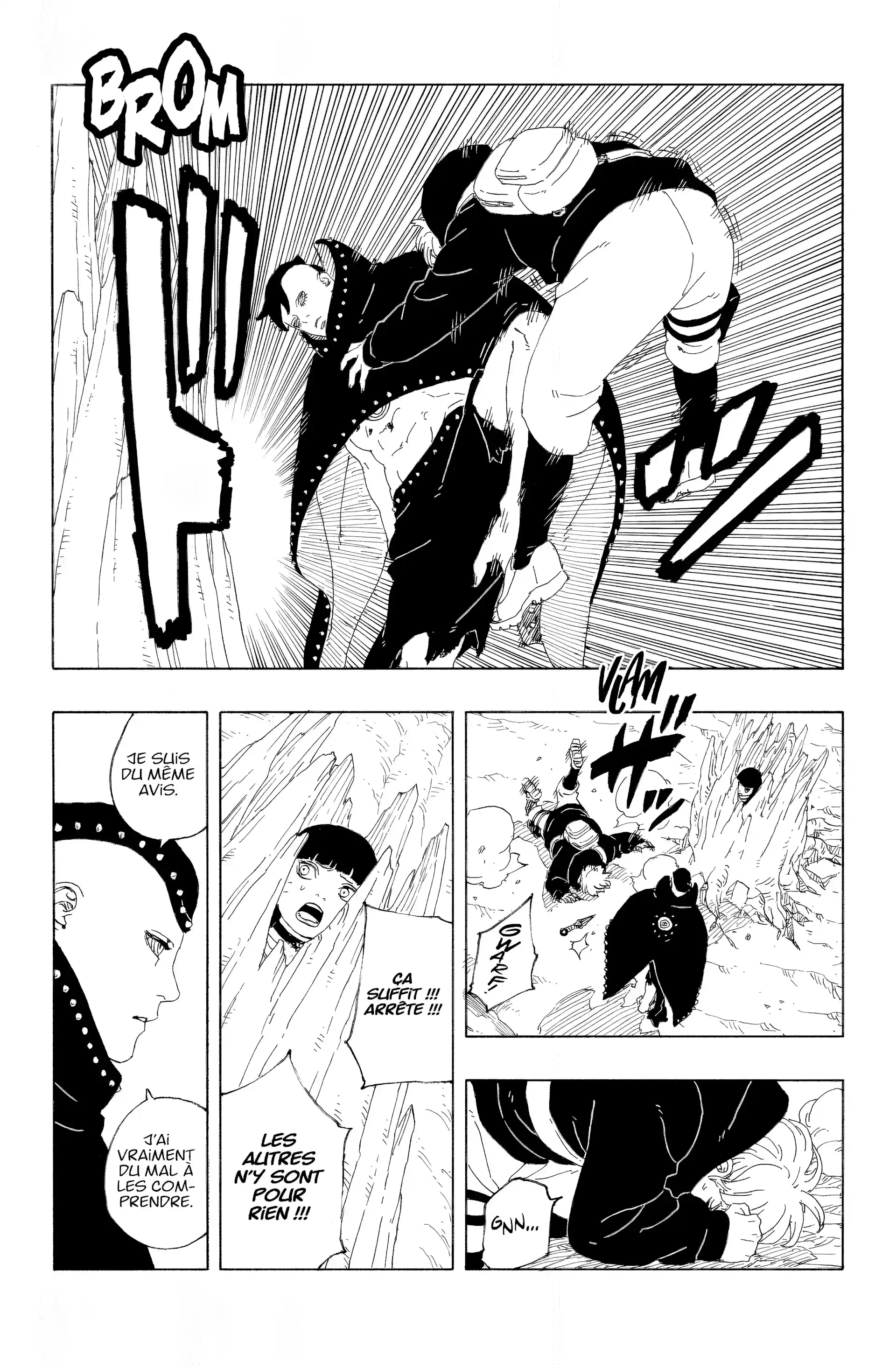 Chapter Image 260