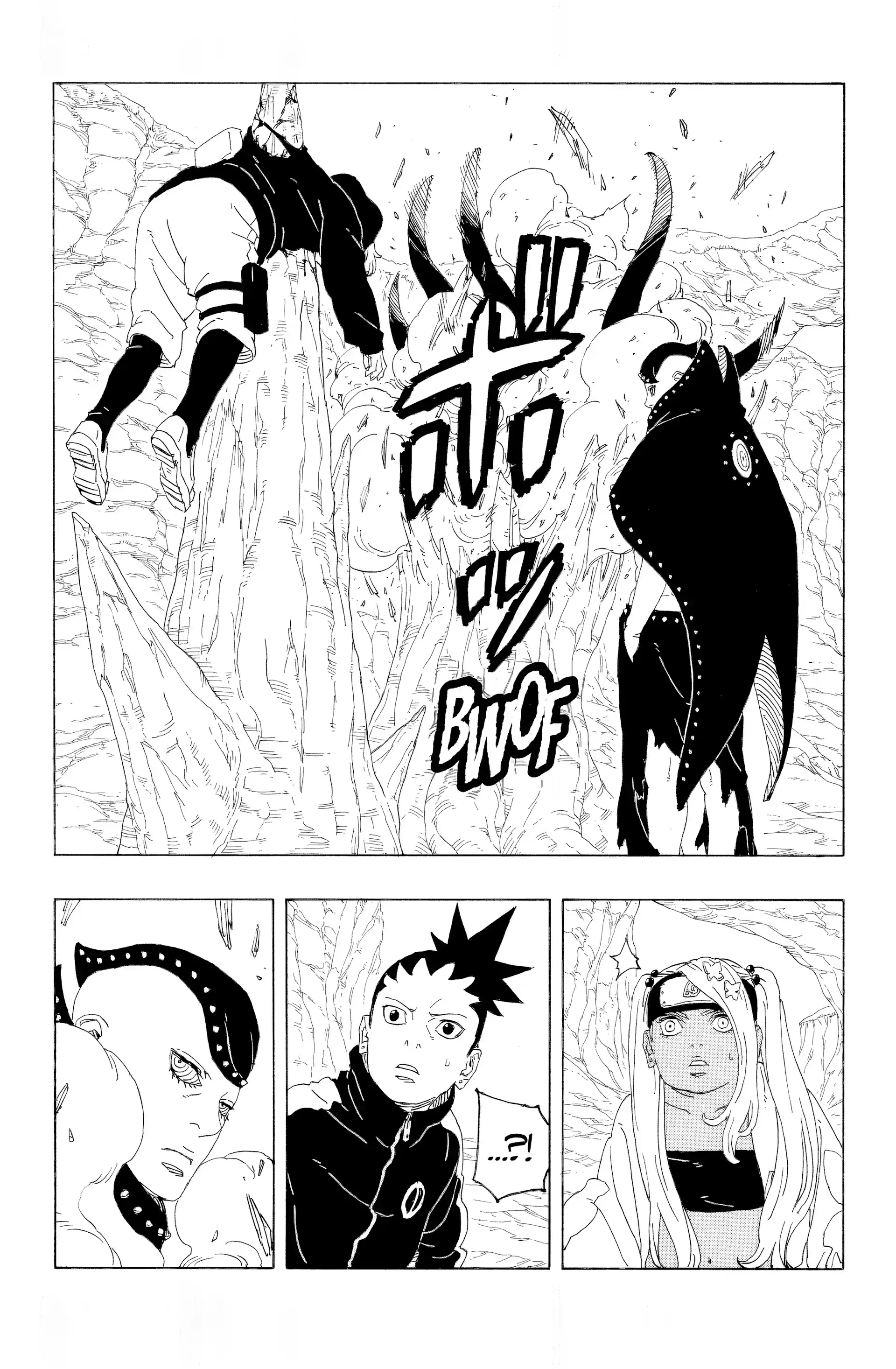 Chapter Image 371