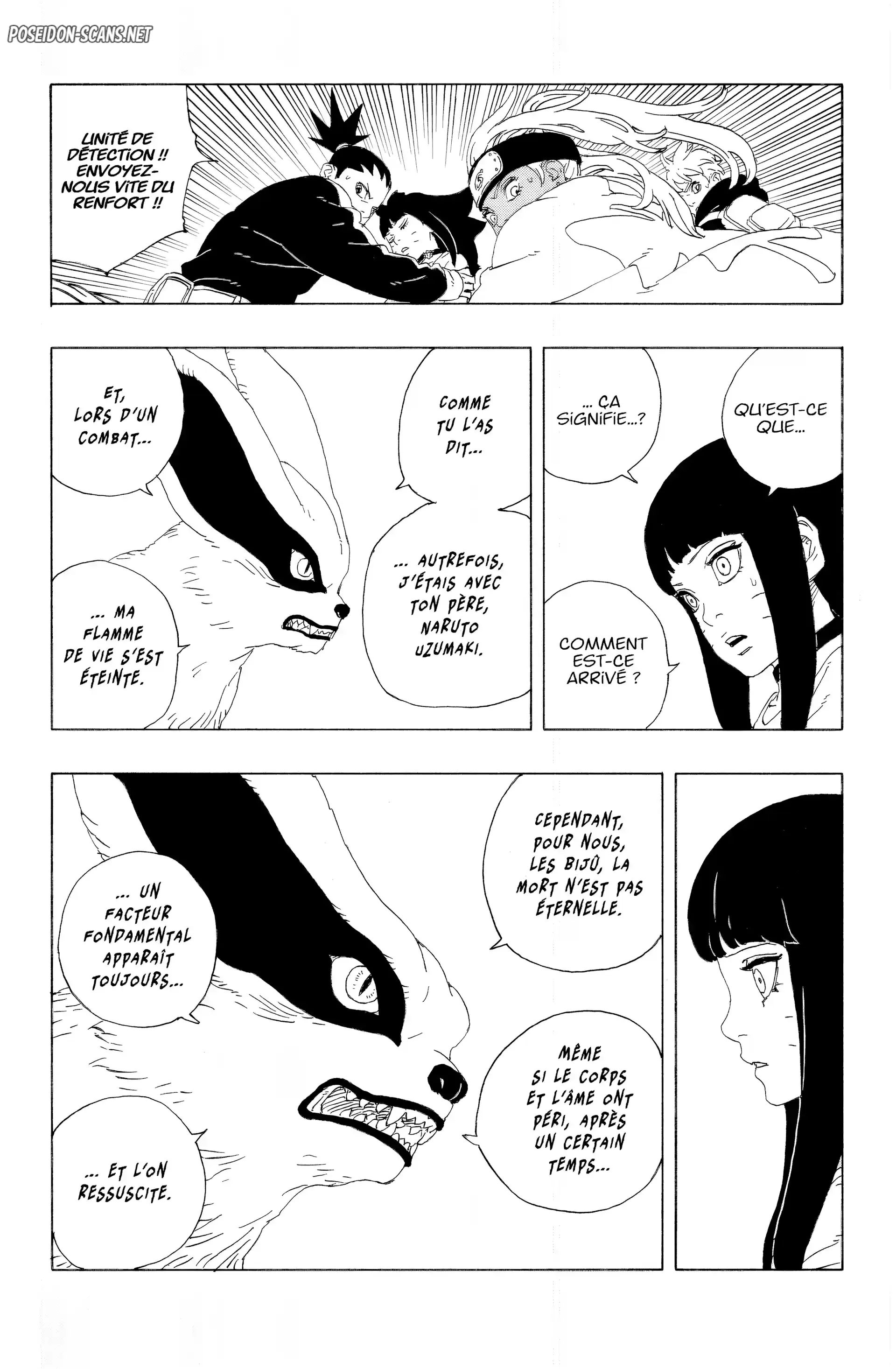 Chapter Image 667