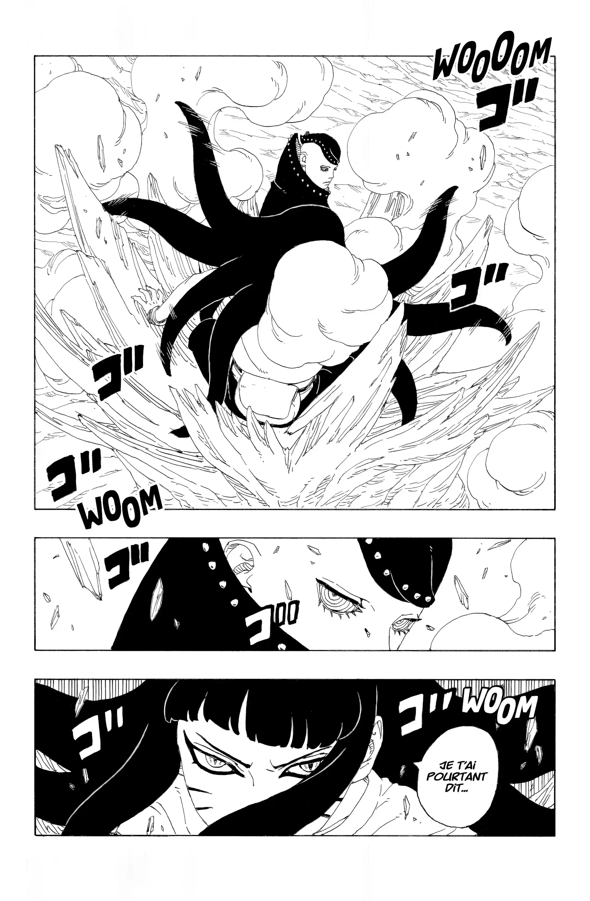Chapter Image 408