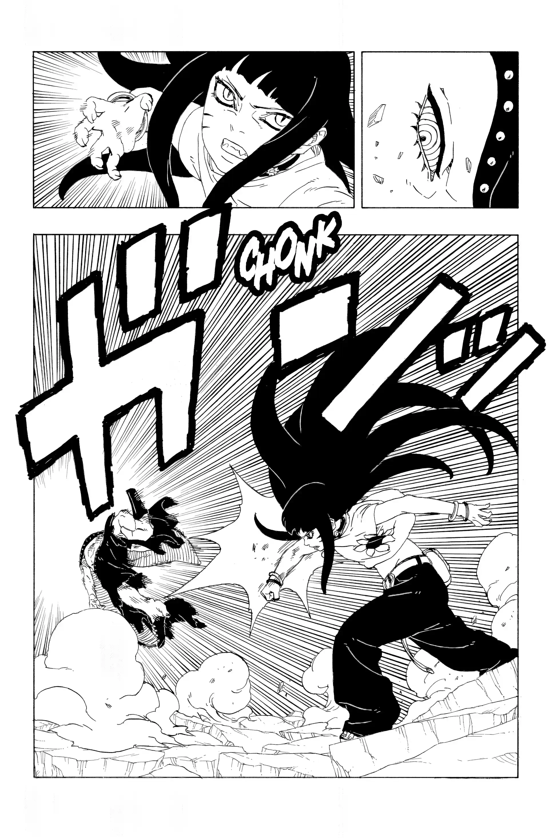 Chapter Image 371