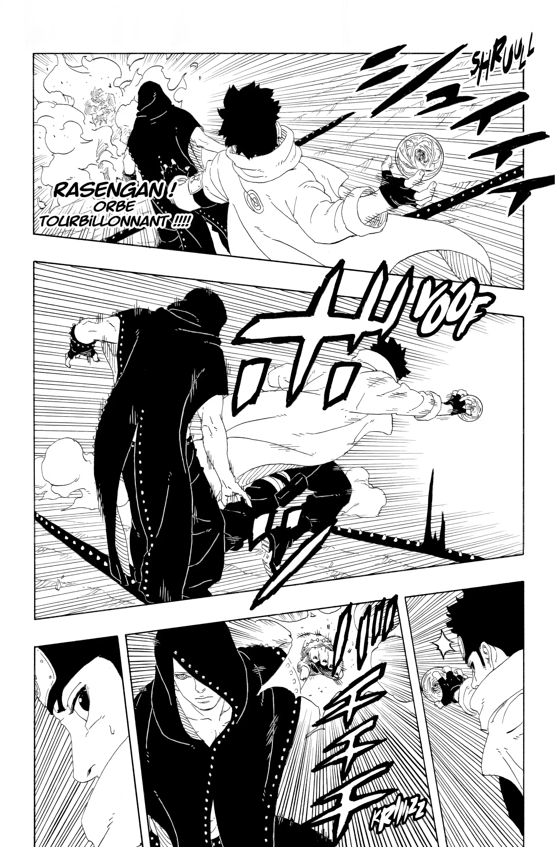 Chapter Image 38