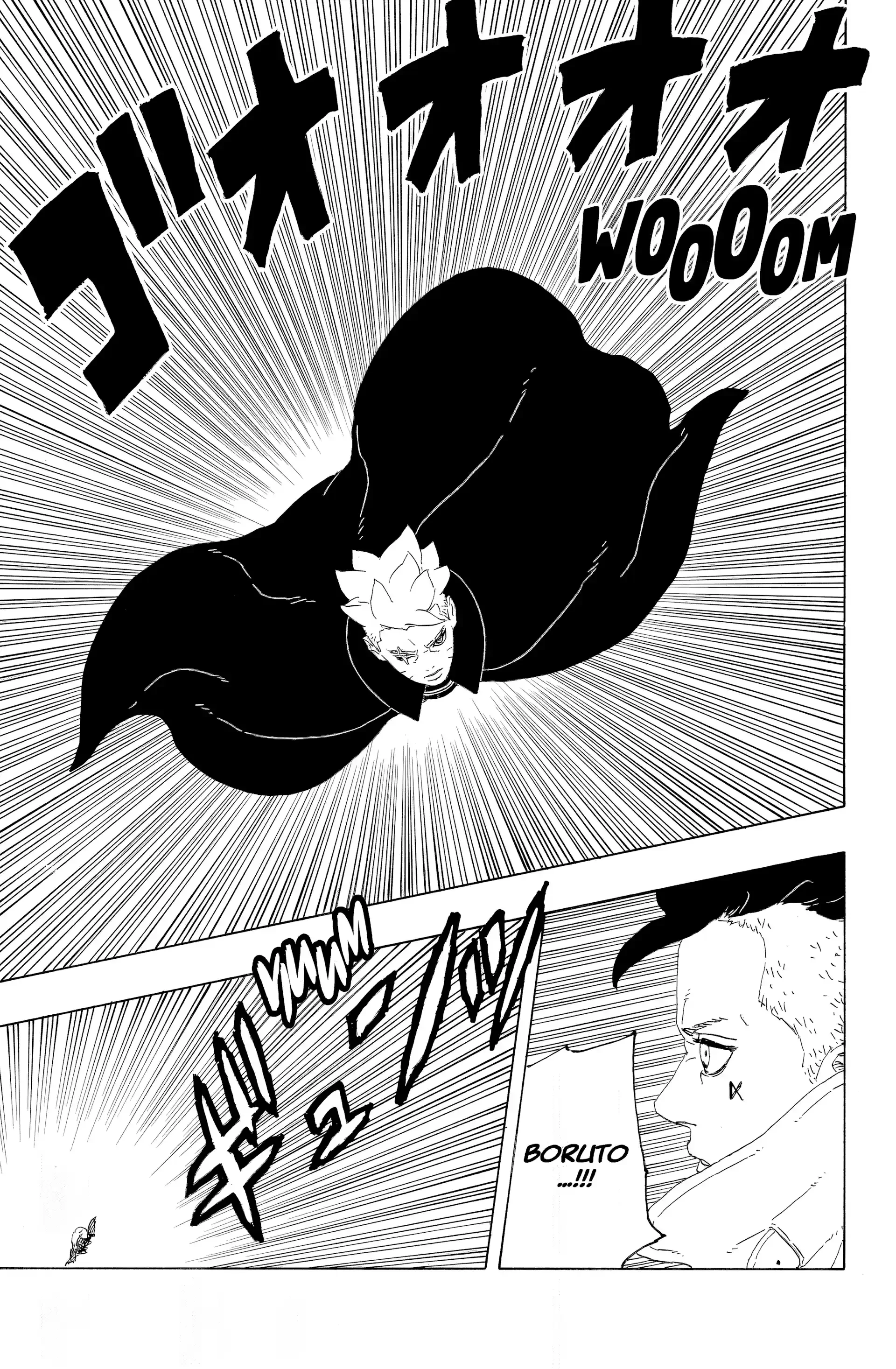 Chapter Image 260