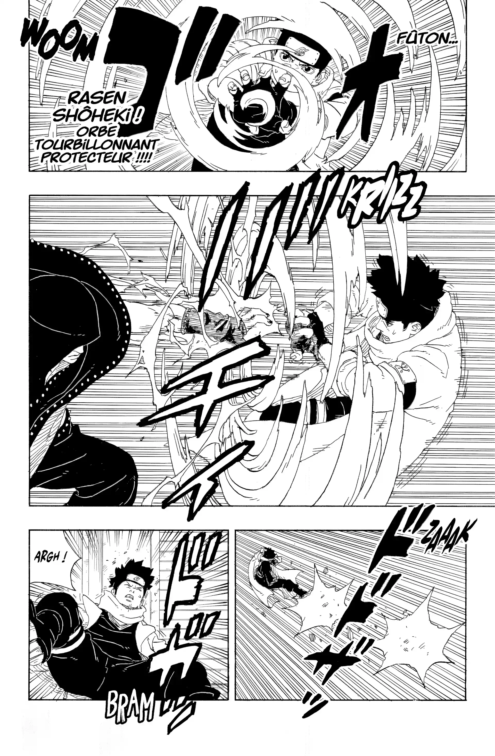 Chapter Image 75