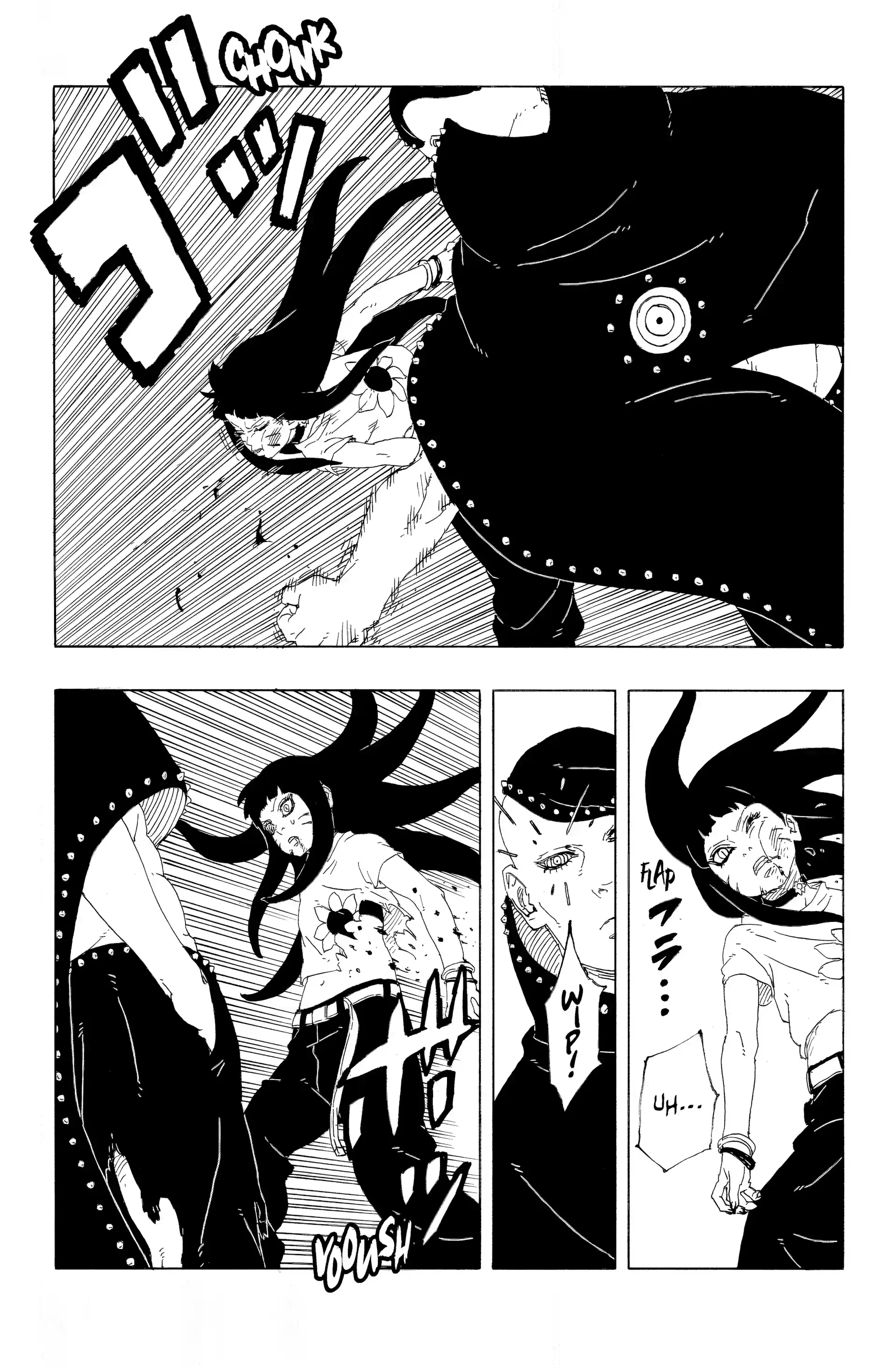 Chapter Image 149