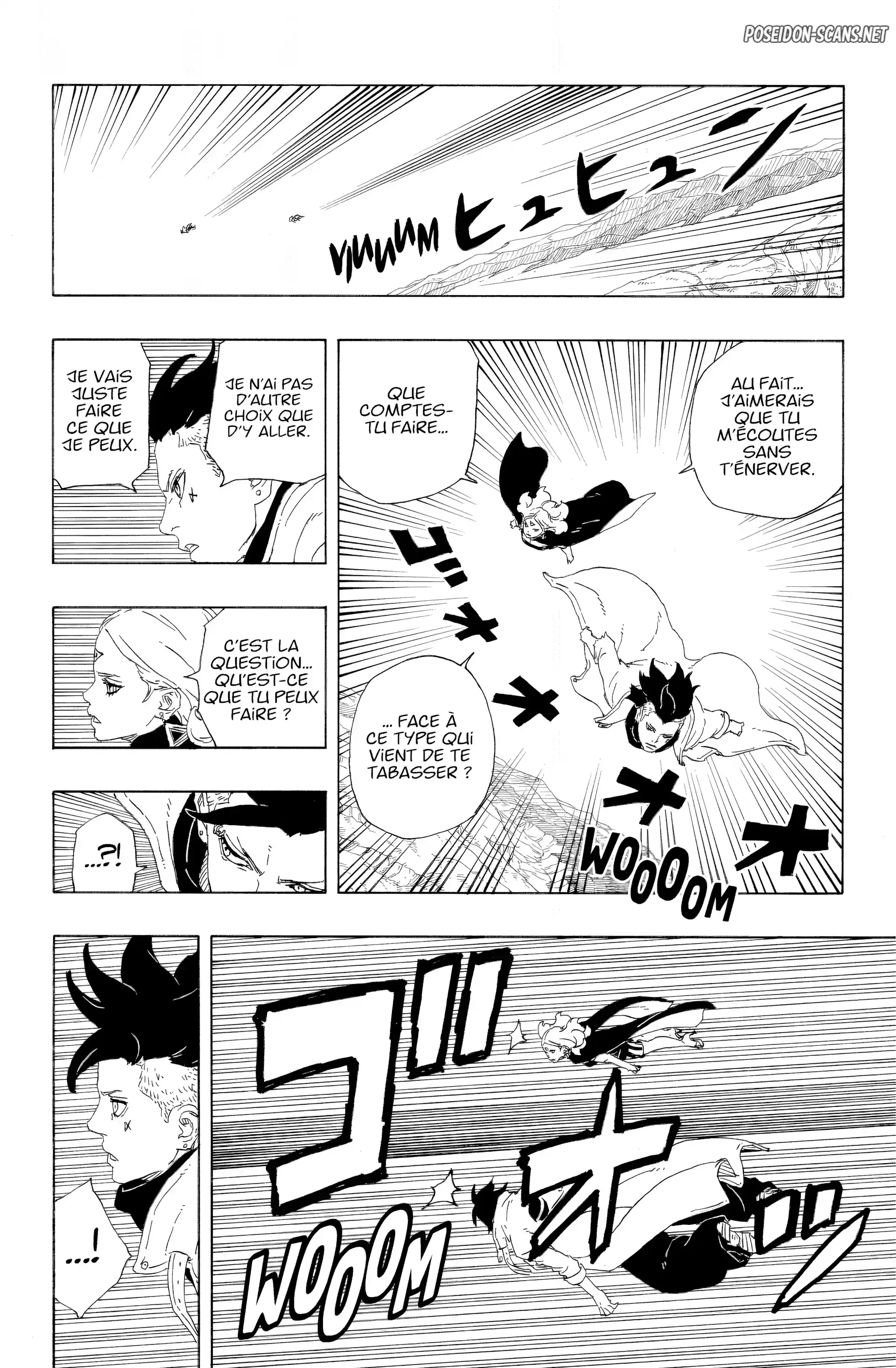 Chapter Image 223