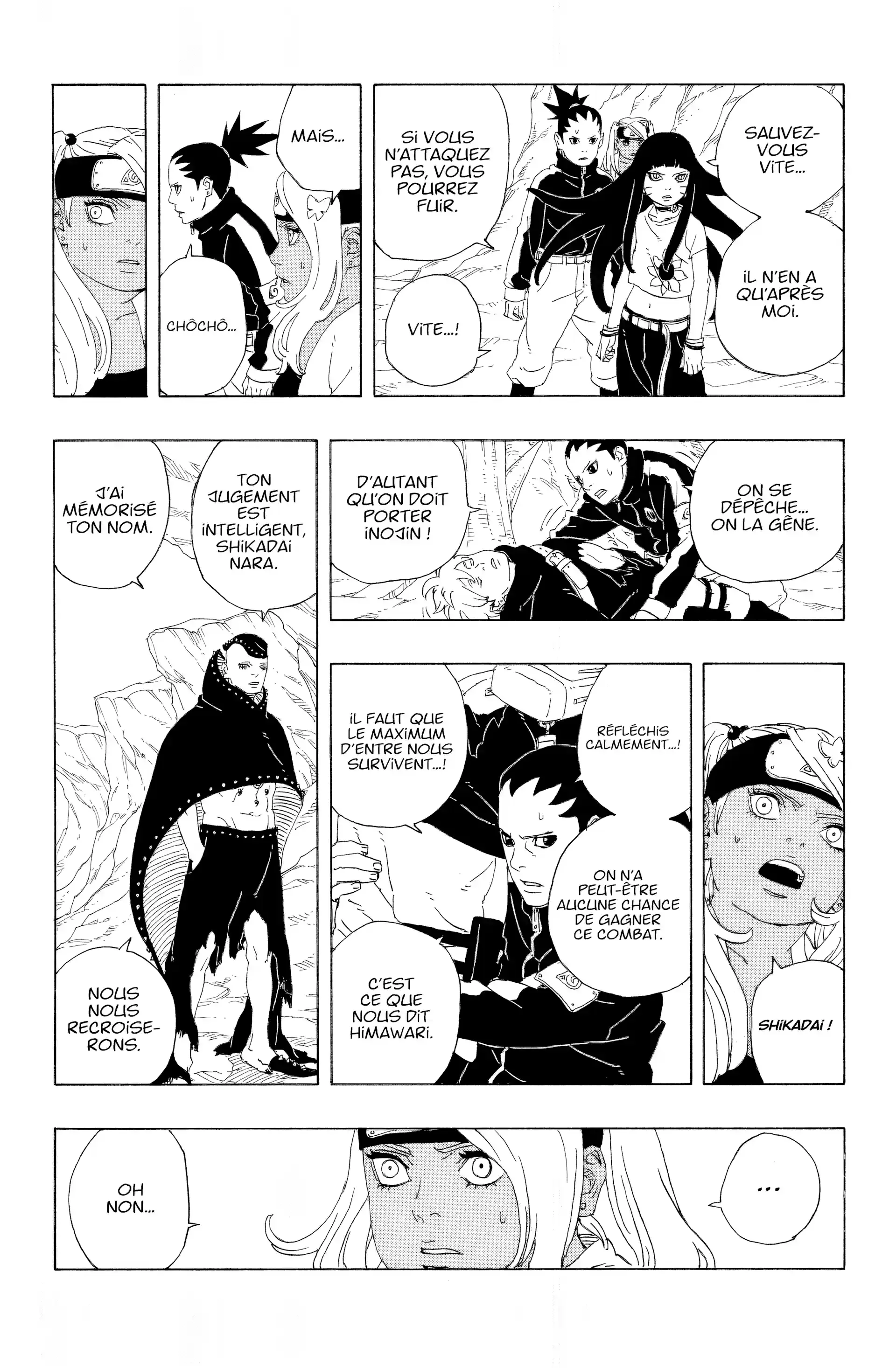 Chapter Image 186