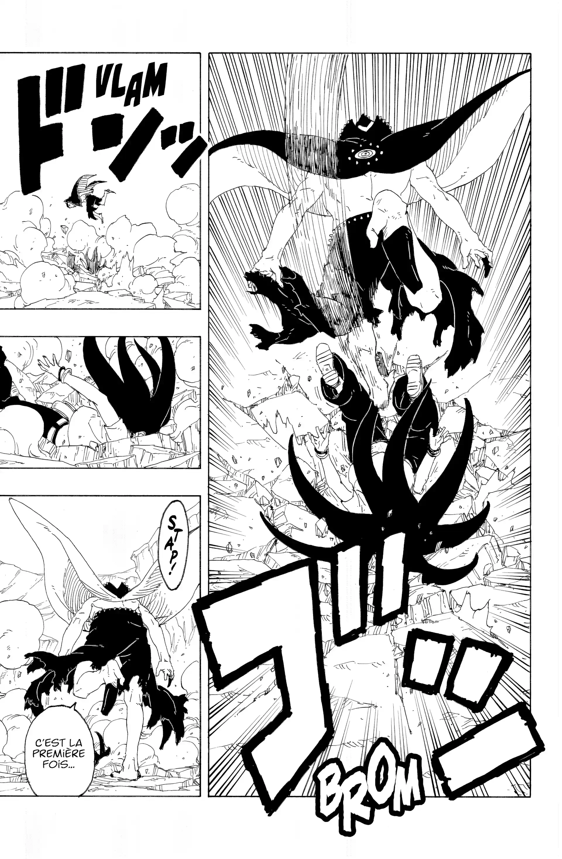Chapter Image 741