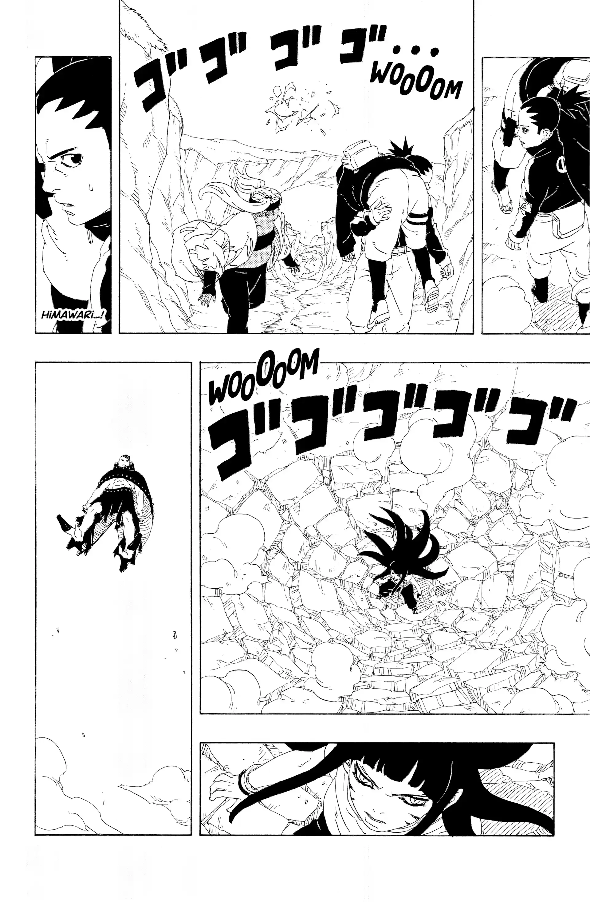 Chapter Image 630