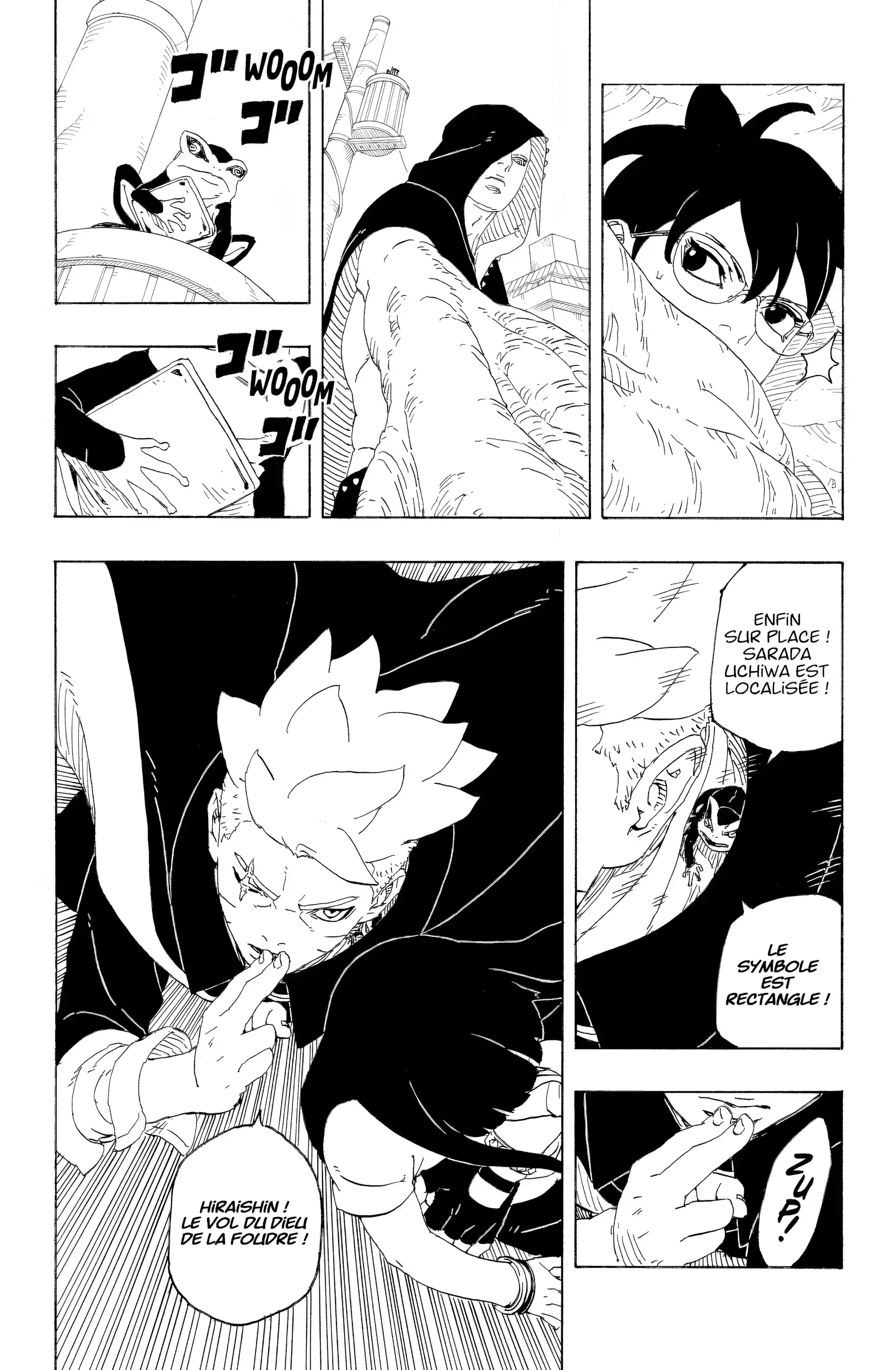 Chapter Image 371